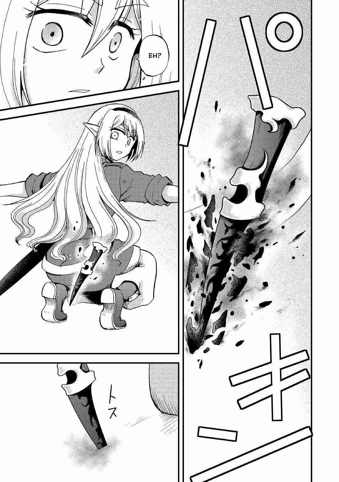 In Previous Life I was a Sword Emperor But now A Trash Prince Chapter 21 - Page 13