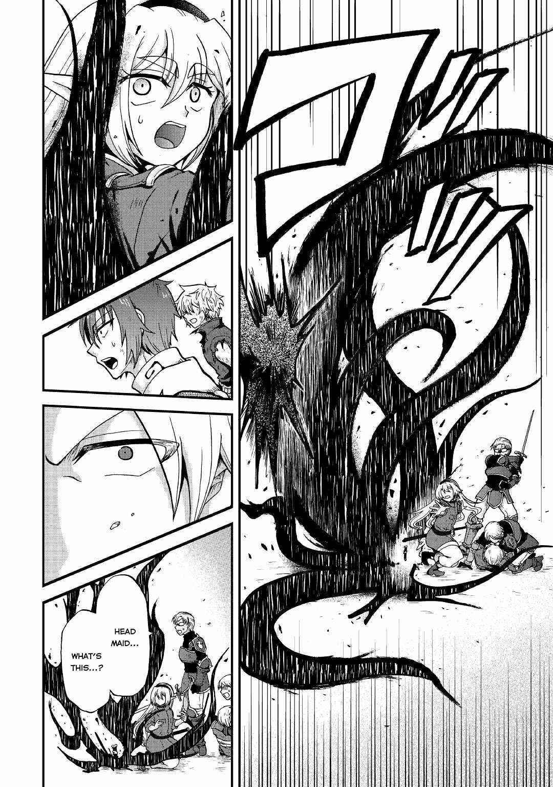 In Previous Life I was a Sword Emperor But now A Trash Prince Chapter 21 - Page 14