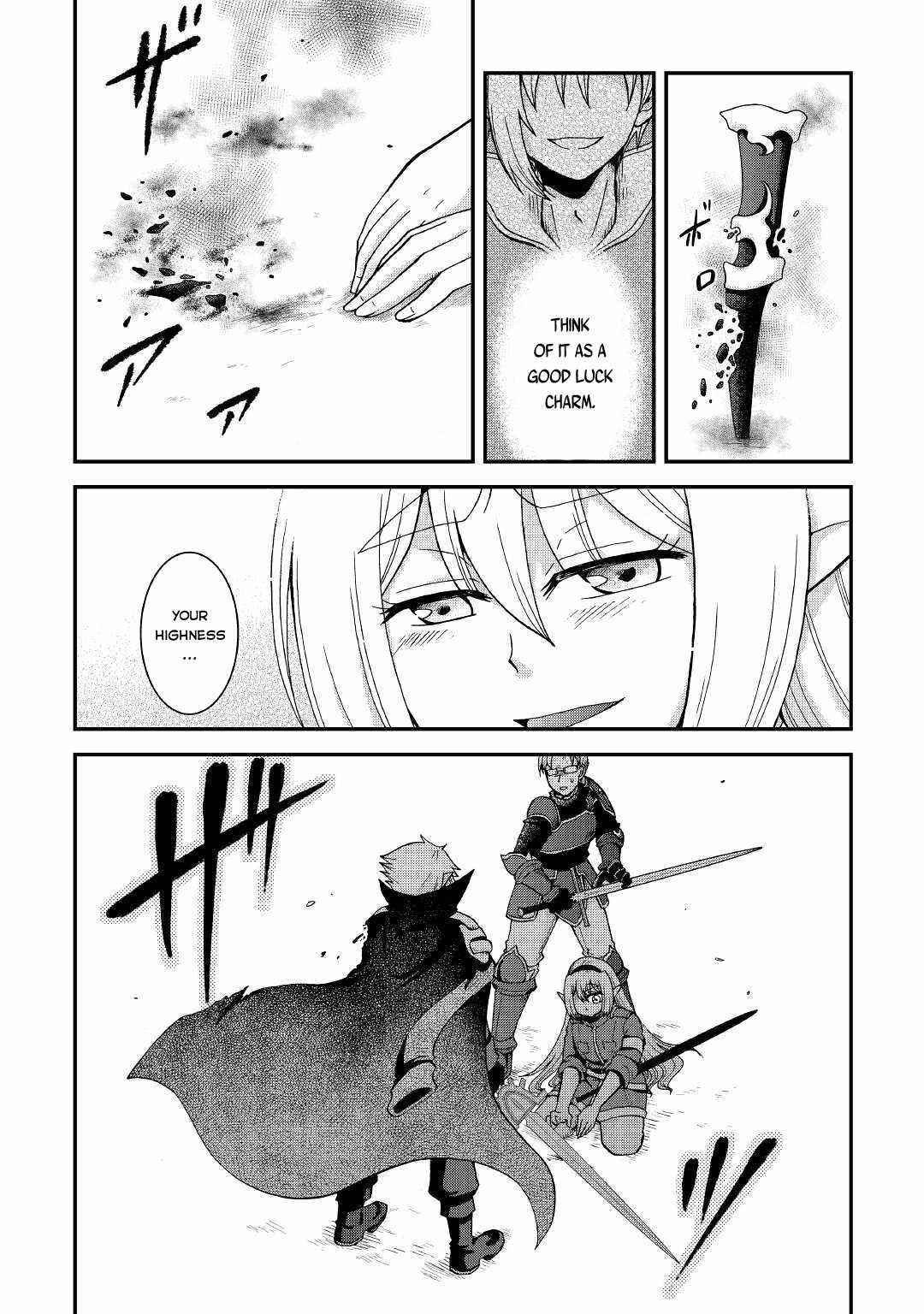 In Previous Life I was a Sword Emperor But now A Trash Prince Chapter 21 - Page 17