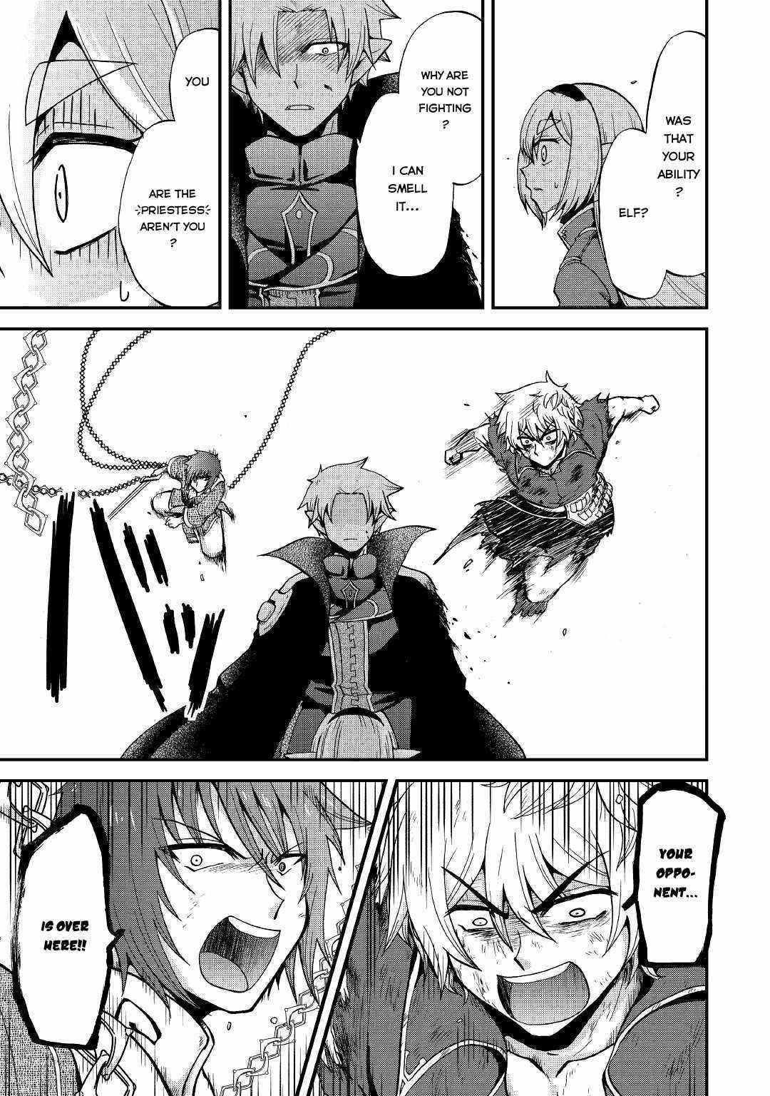 In Previous Life I was a Sword Emperor But now A Trash Prince Chapter 21 - Page 18