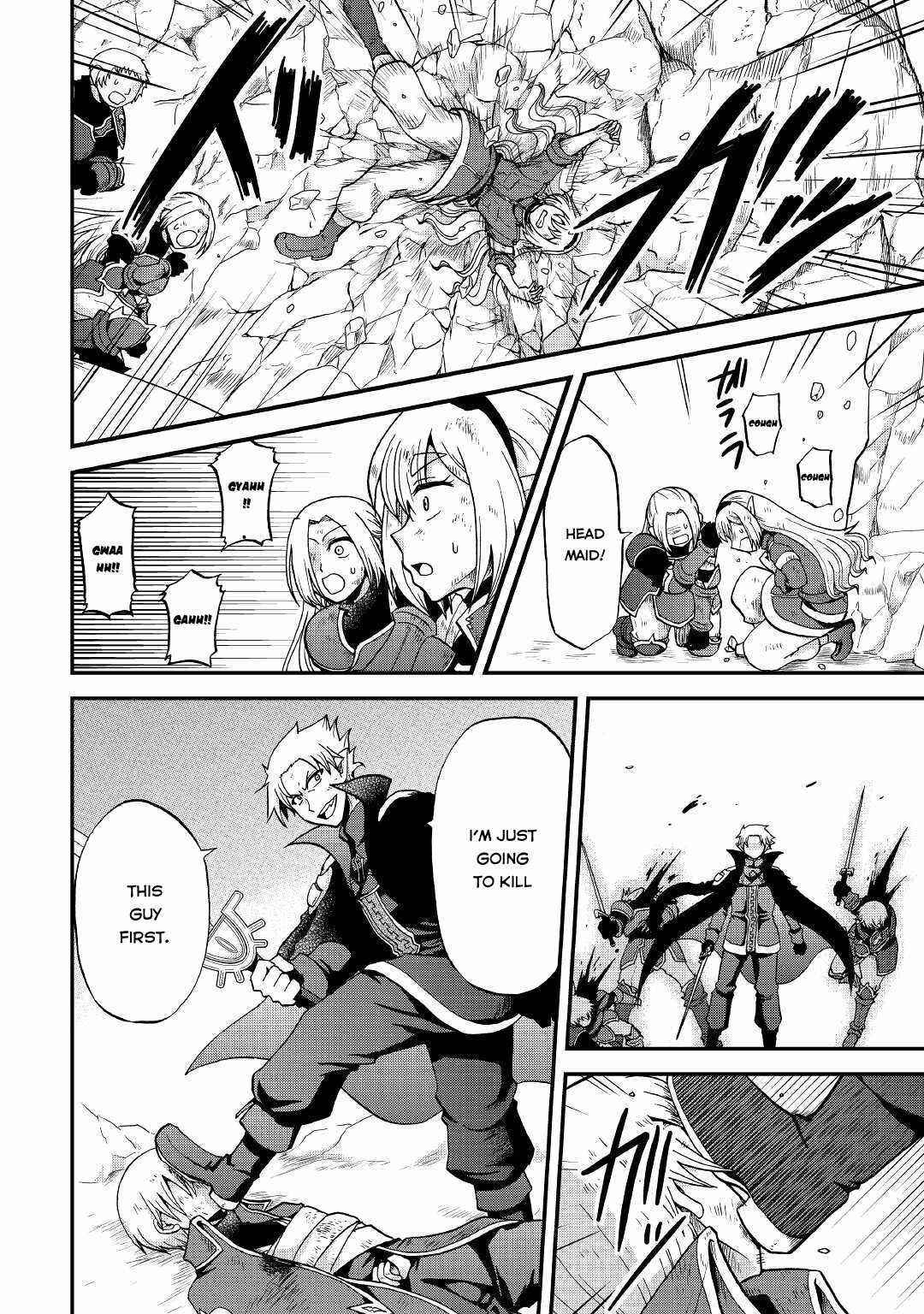 In Previous Life I was a Sword Emperor But now A Trash Prince Chapter 21 - Page 23