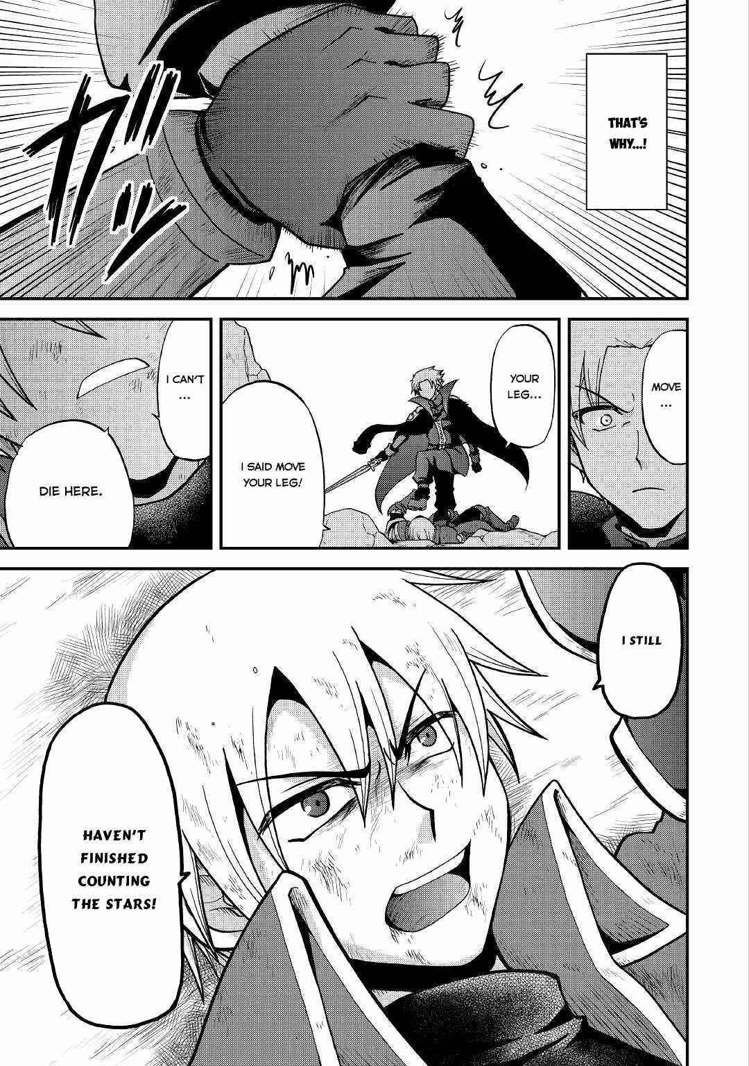 In Previous Life I was a Sword Emperor But now A Trash Prince Chapter 21 - Page 30