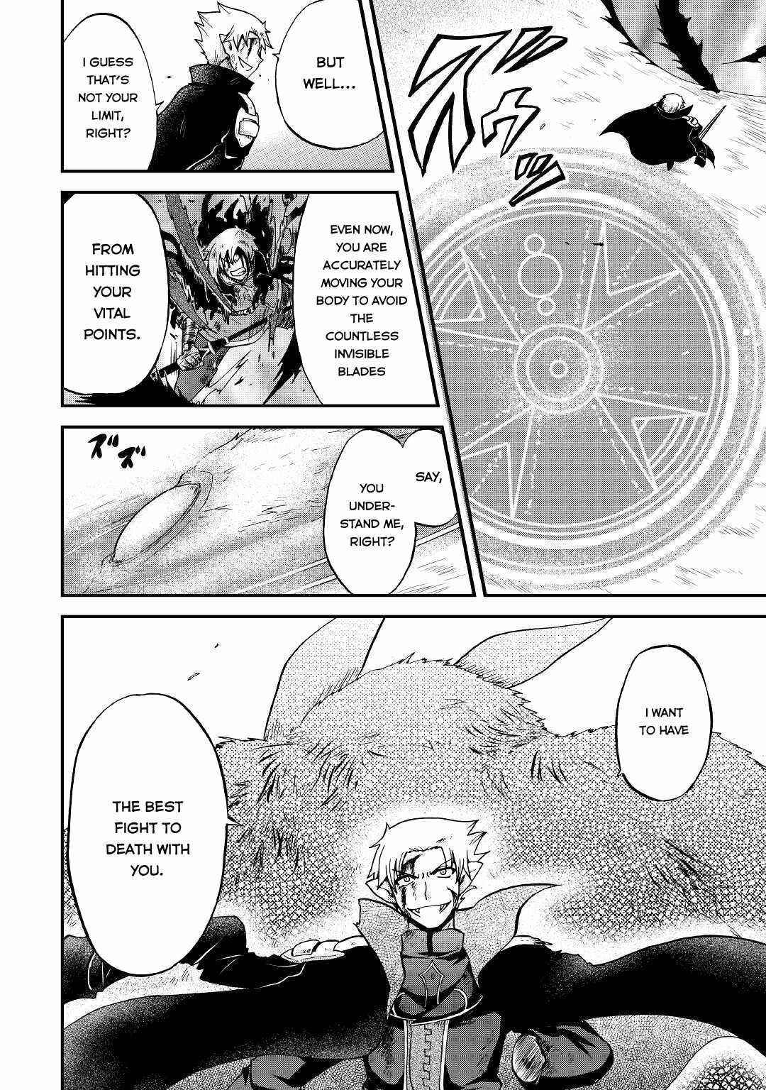 In Previous Life I was a Sword Emperor But now A Trash Prince Chapter 23 - Page 16