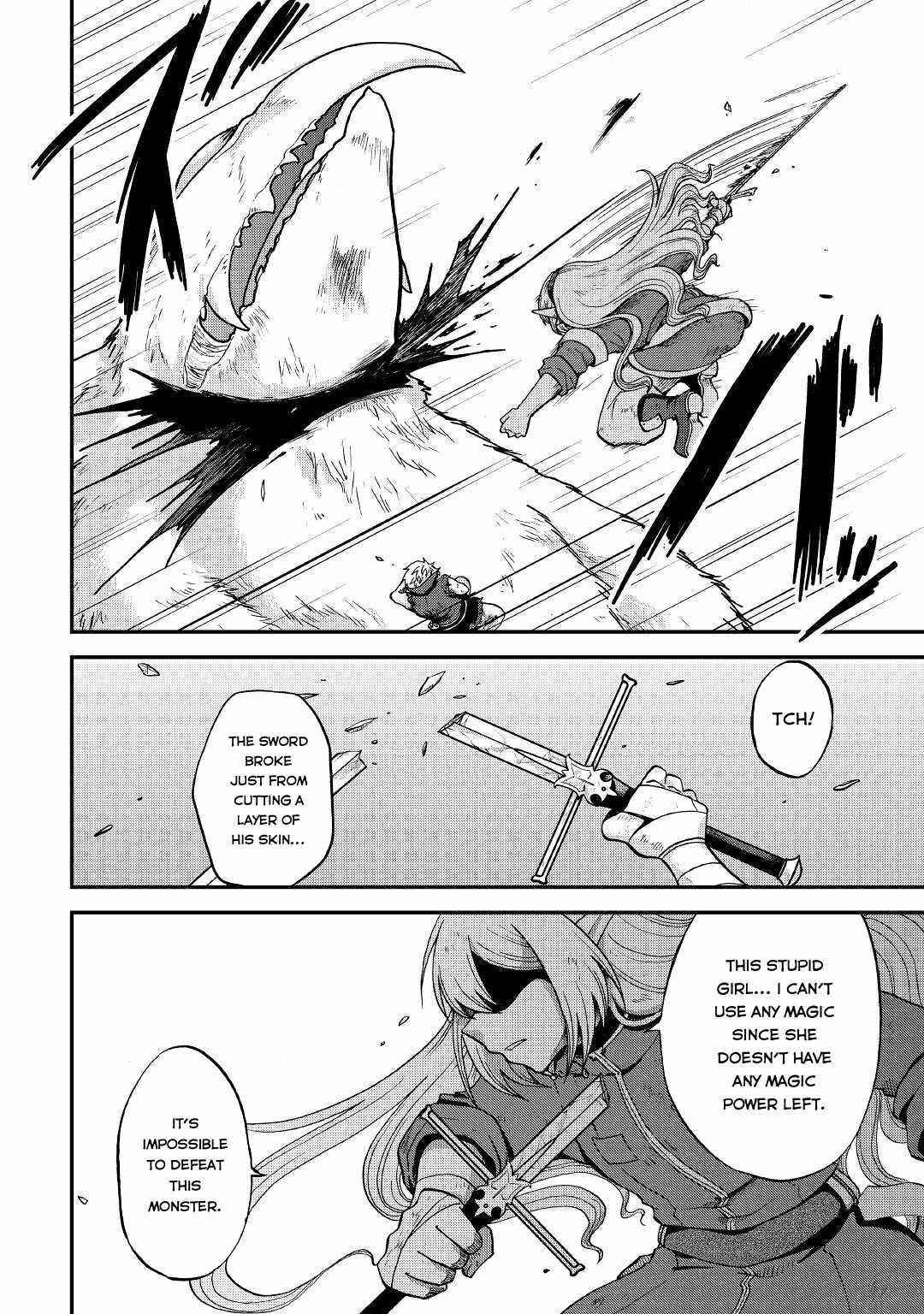 In Previous Life I was a Sword Emperor But now A Trash Prince Chapter 23 - Page 24