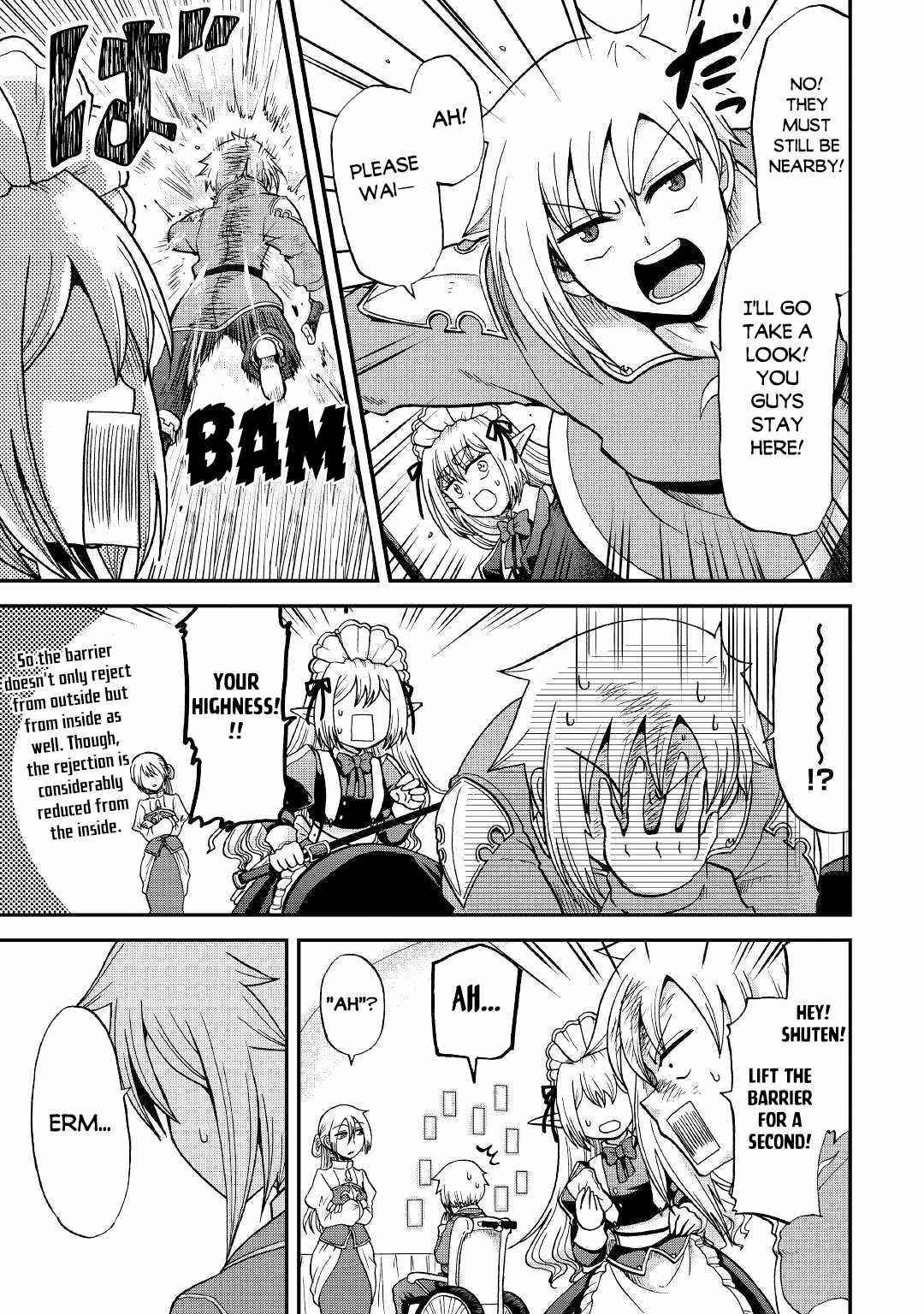 In Previous Life I was a Sword Emperor But now A Trash Prince Chapter 28 - Page 20