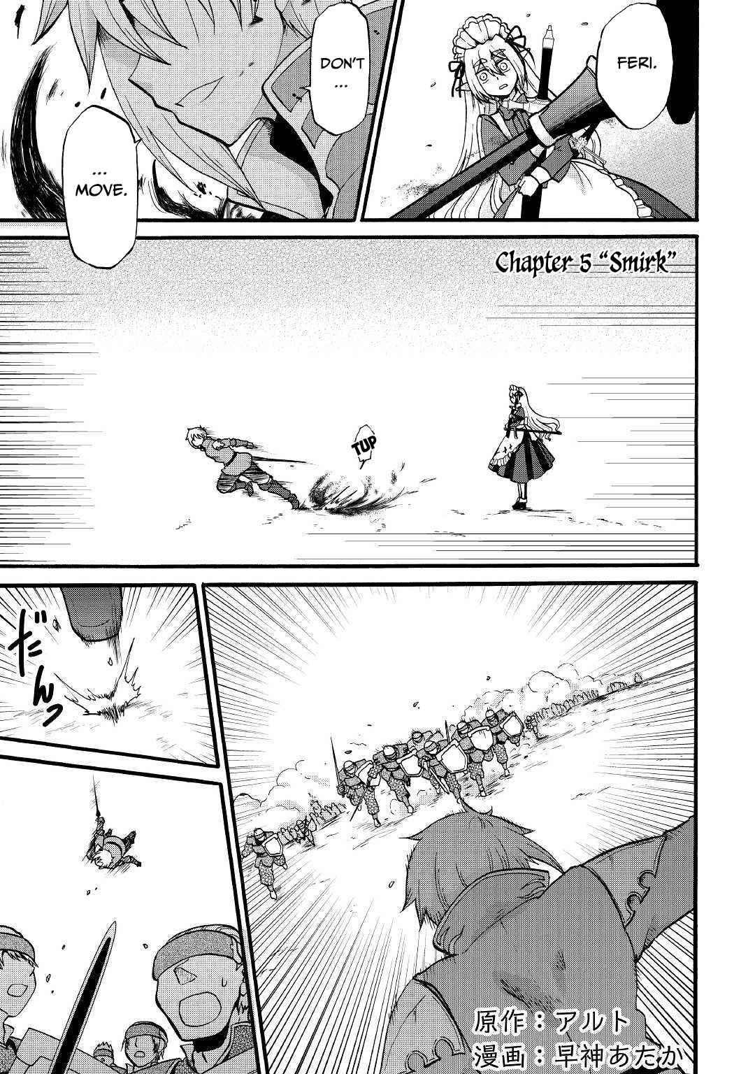 In Previous Life I was a Sword Emperor But now A Trash Prince Chapter 5 - Page 1