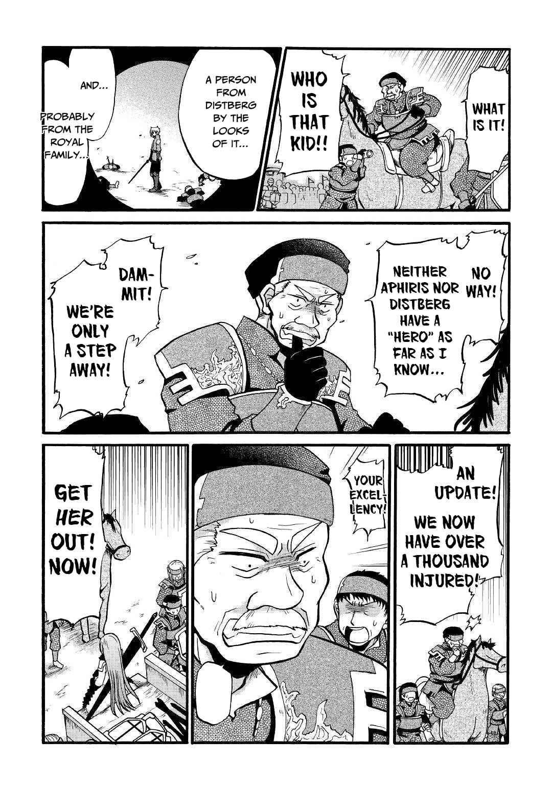 In Previous Life I was a Sword Emperor But now A Trash Prince Chapter 5 - Page 12