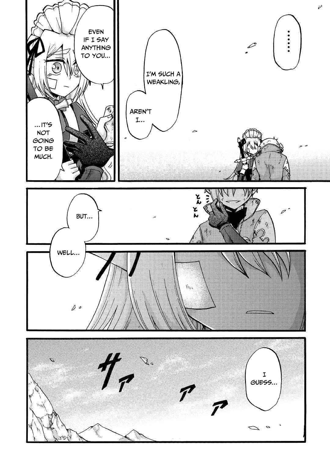 In Previous Life I was a Sword Emperor But now A Trash Prince Chapter 5 - Page 19