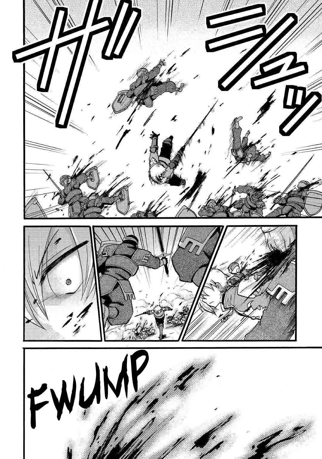 In Previous Life I was a Sword Emperor But now A Trash Prince Chapter 5 - Page 2