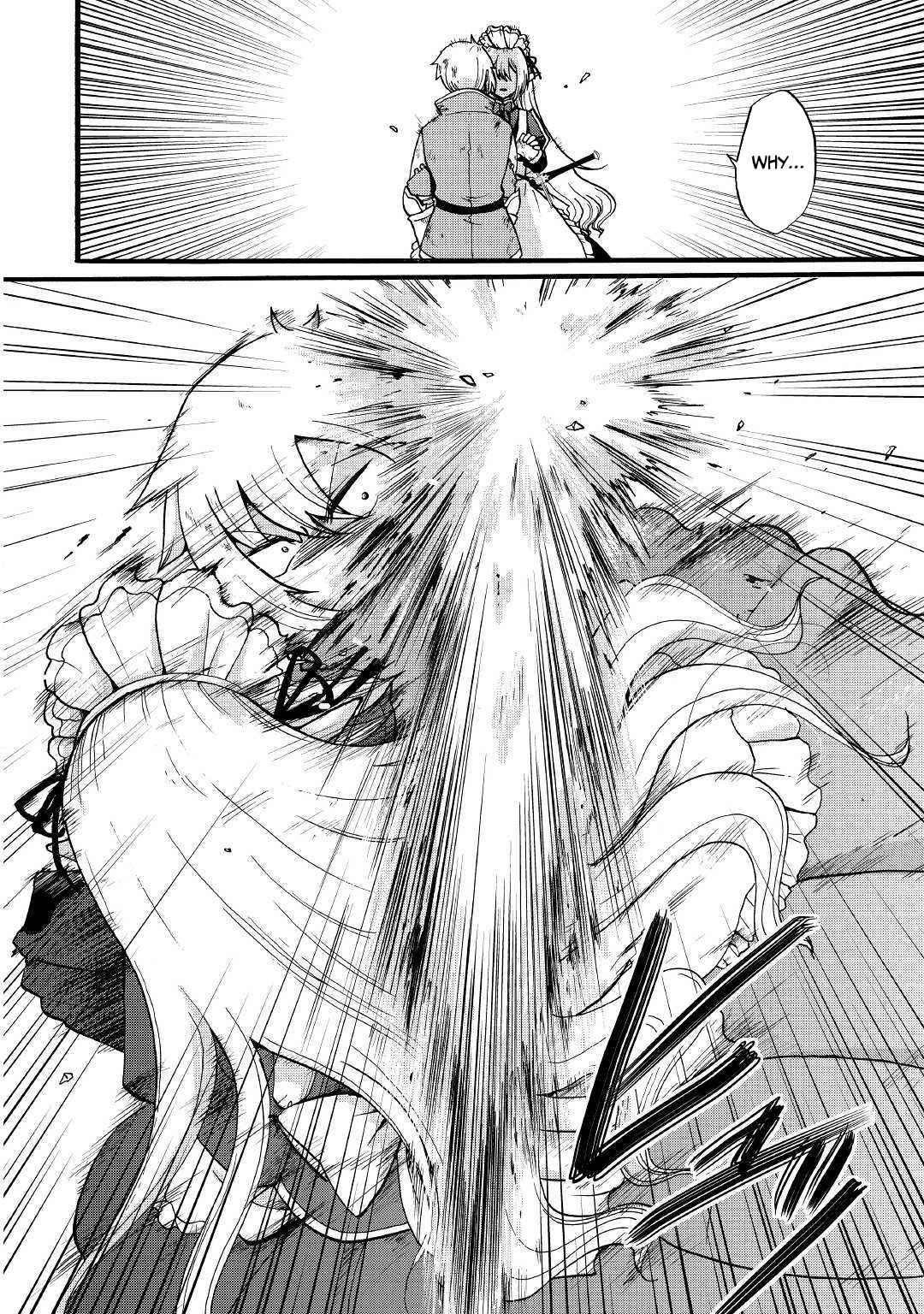 In Previous Life I was a Sword Emperor But now A Trash Prince Chapter 5 - Page 21