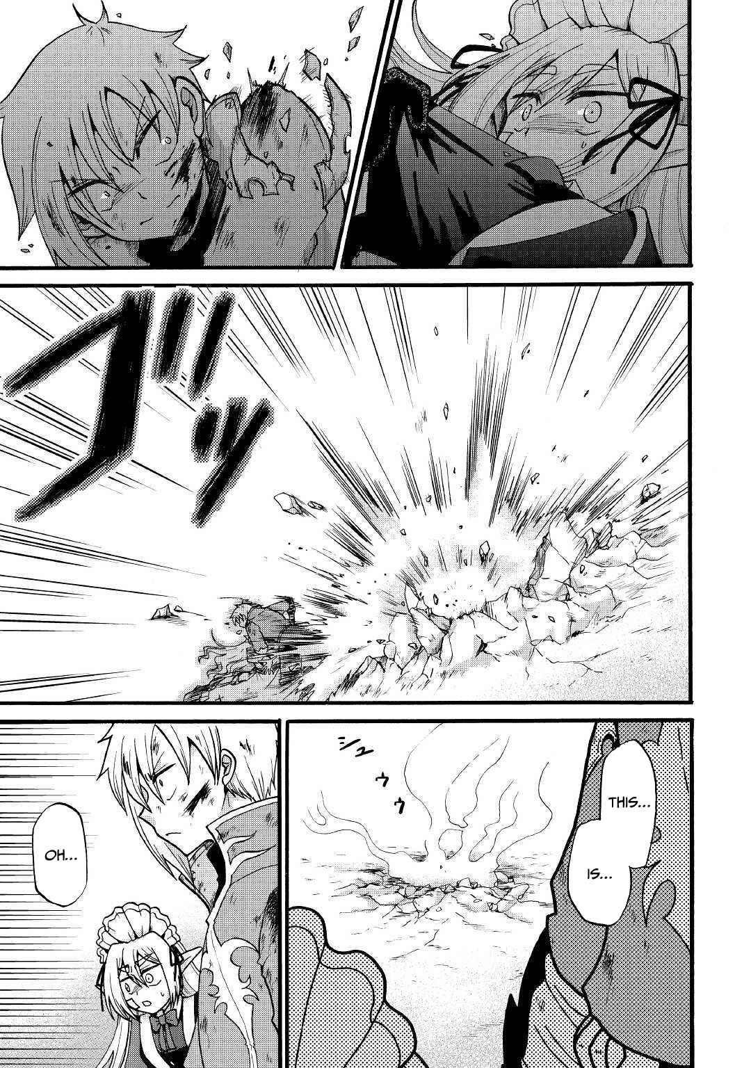 In Previous Life I was a Sword Emperor But now A Trash Prince Chapter 5 - Page 22