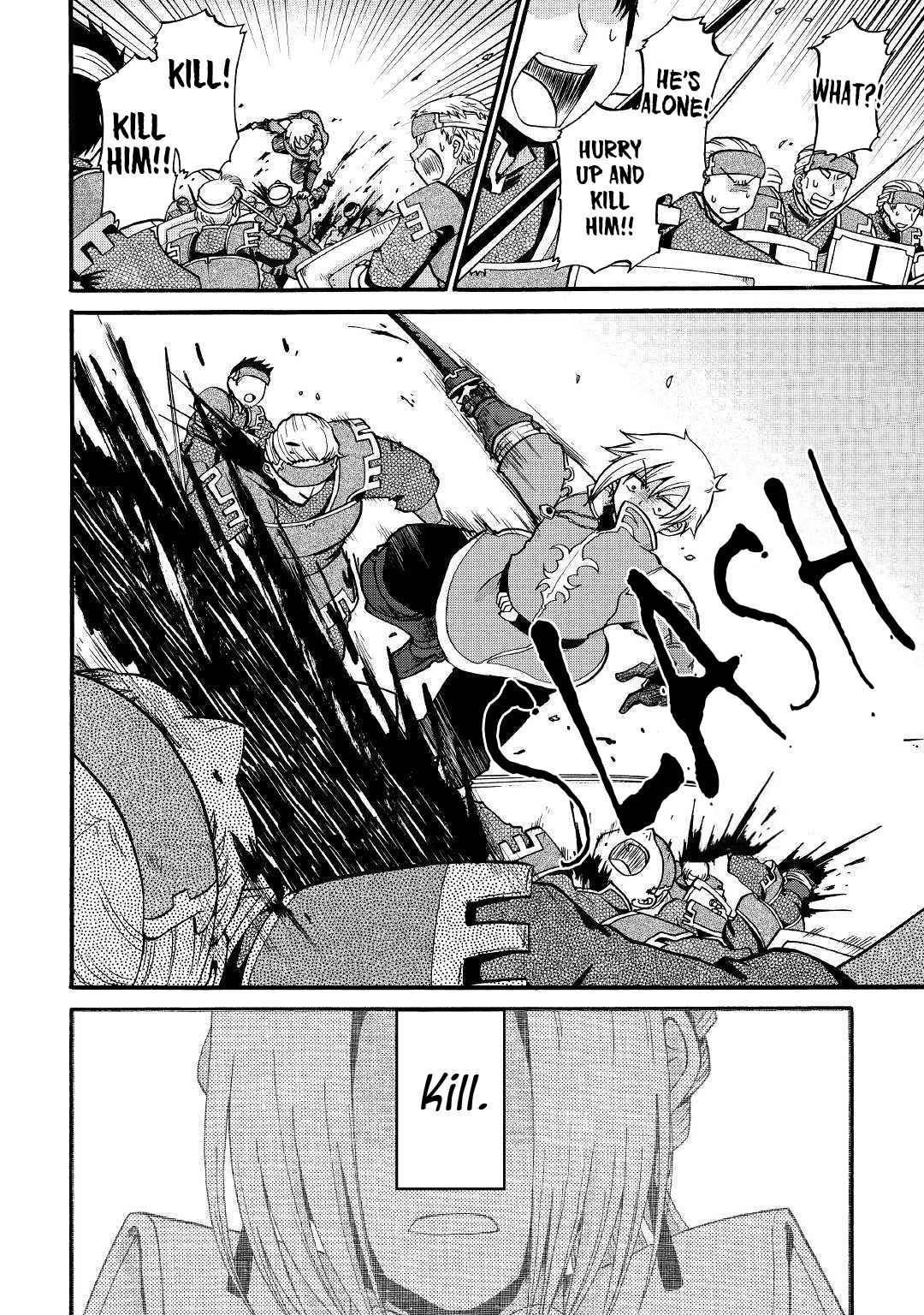 In Previous Life I was a Sword Emperor But now A Trash Prince Chapter 5 - Page 5