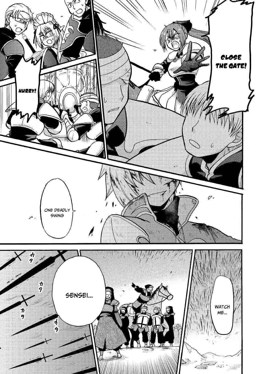 In Previous Life I was a Sword Emperor But now A Trash Prince Chapter 7 - Page 14