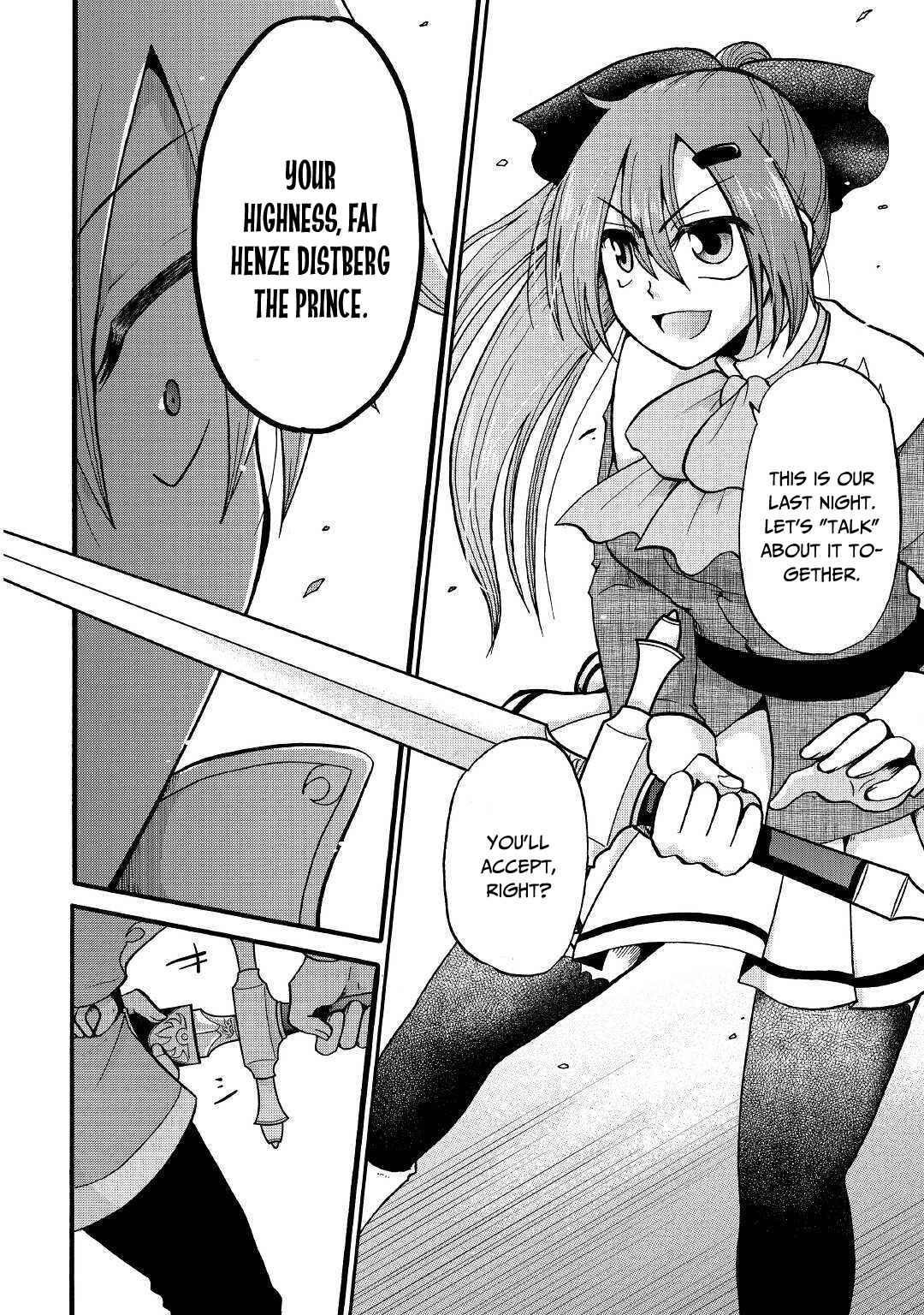 In Previous Life I was a Sword Emperor But now A Trash Prince Chapter 8 - Page 17