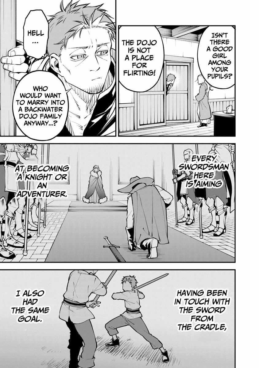 Backwater Old Man Becomes a Swordmaster Chapter 1.1 - Page 11