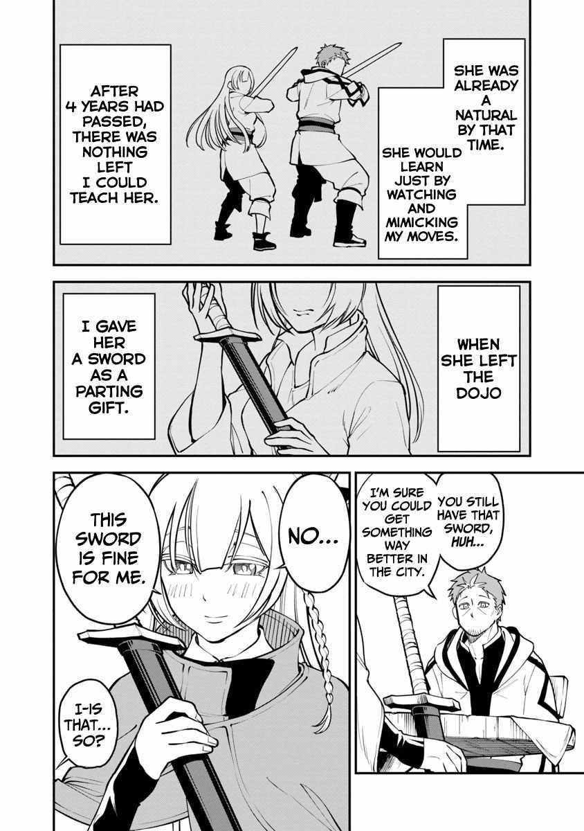 Backwater Old Man Becomes a Swordmaster Chapter 1.1 - Page 16