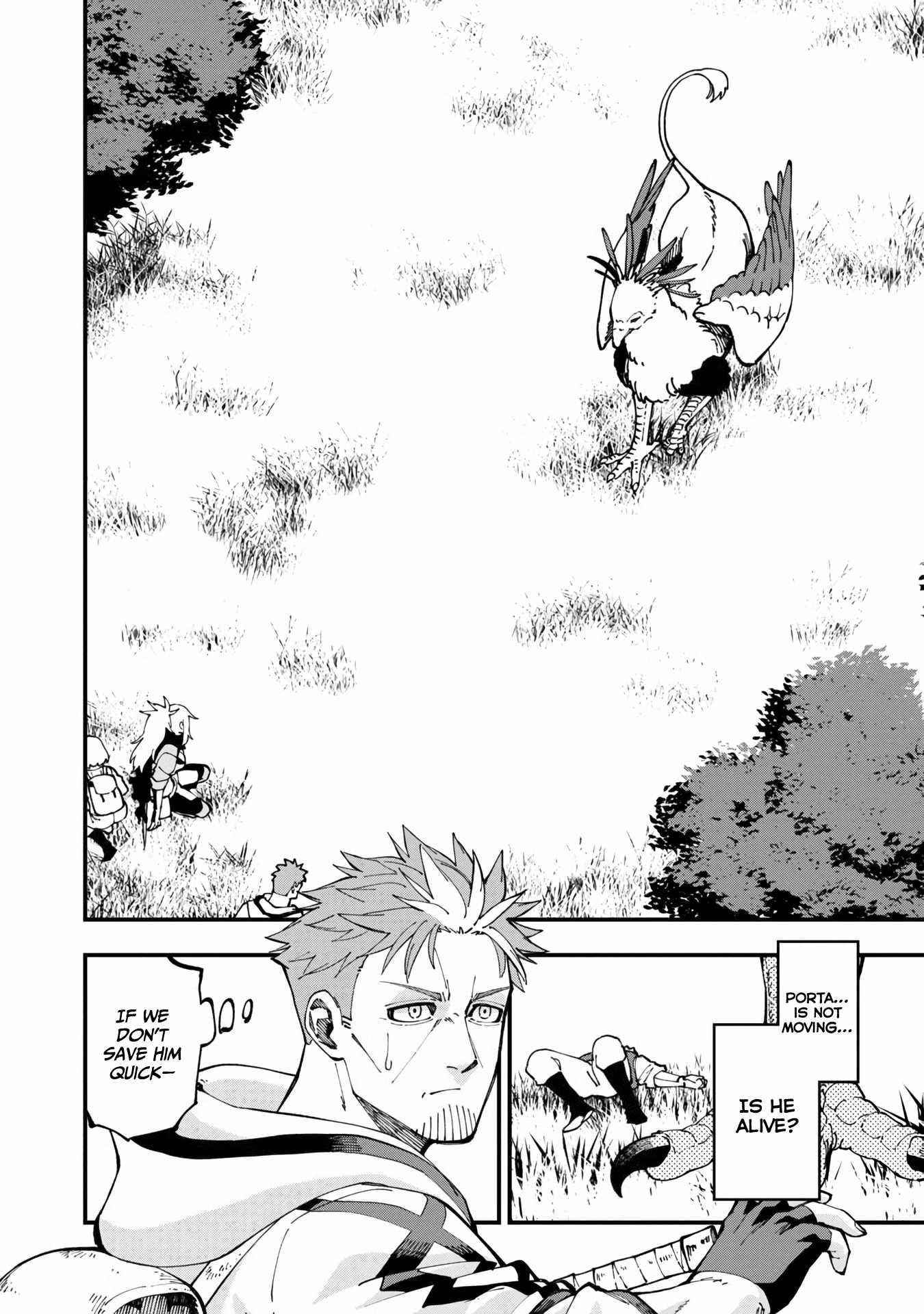 Backwater Old Man Becomes a Swordmaster Chapter 10 - Page 6