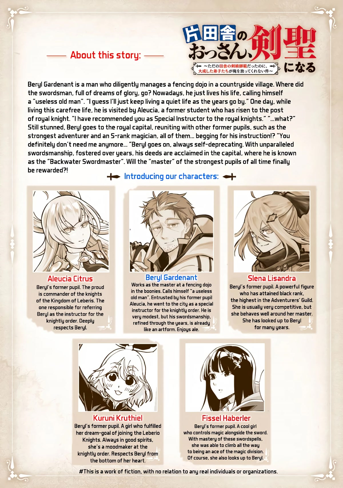 Backwater Old Man Becomes a Swordmaster Chapter 11 - Page 2