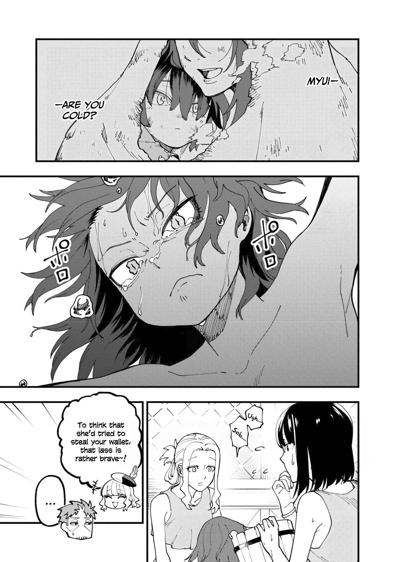 Backwater Old Man Becomes a Swordmaster Chapter 14 - Page 14