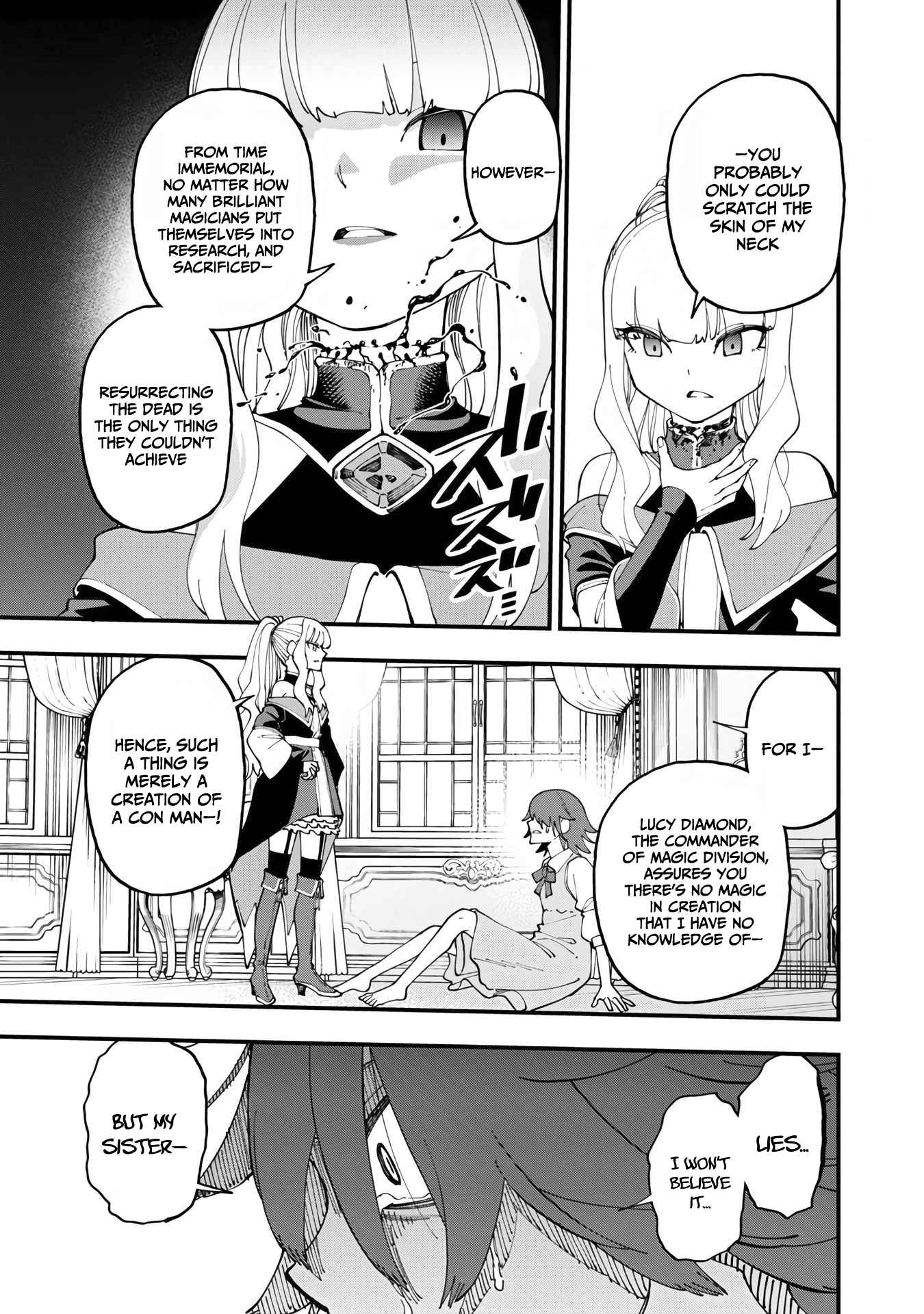 Backwater Old Man Becomes a Swordmaster Chapter 14 - Page 26