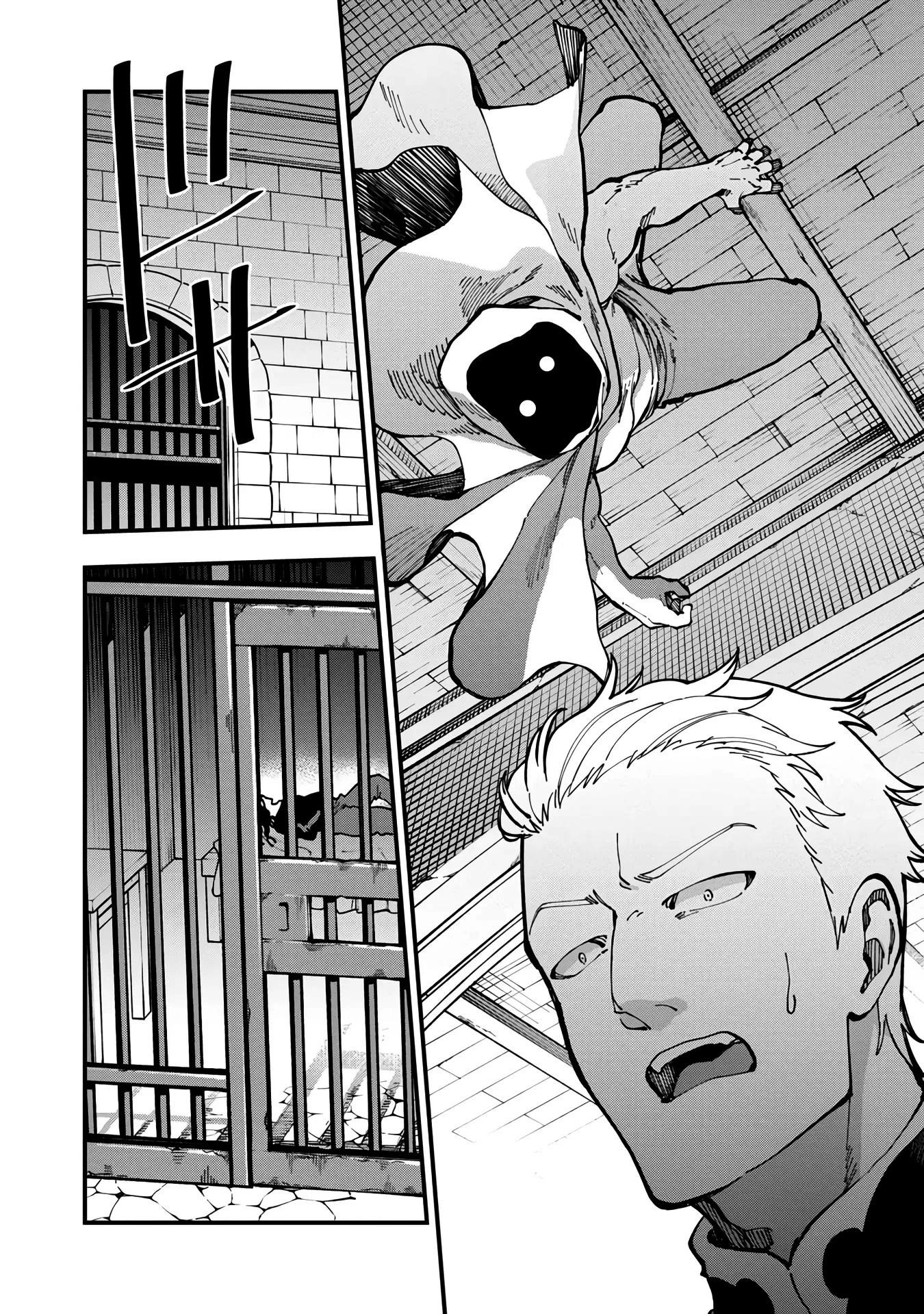 Backwater Old Man Becomes a Swordmaster Chapter 18 - Page 14