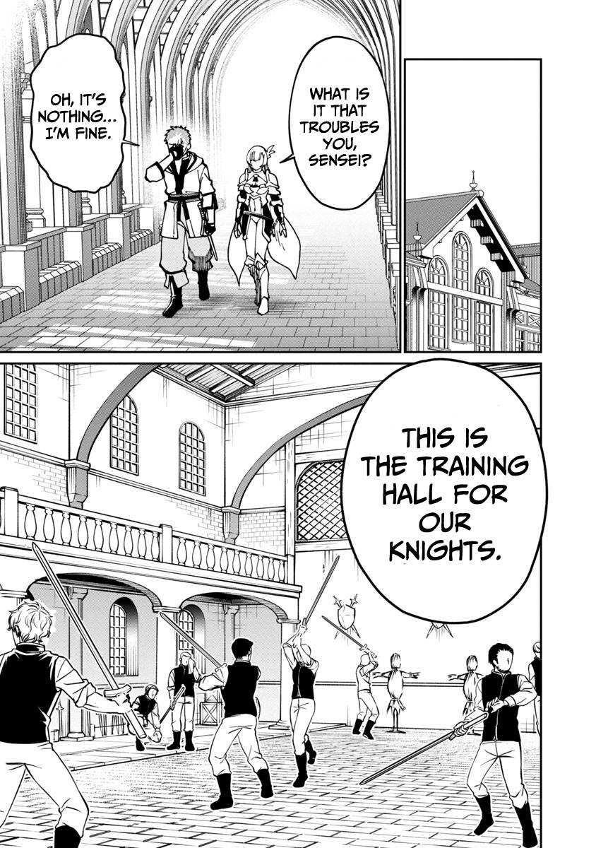 Backwater Old Man Becomes a Swordmaster Chapter 2 - Page 21