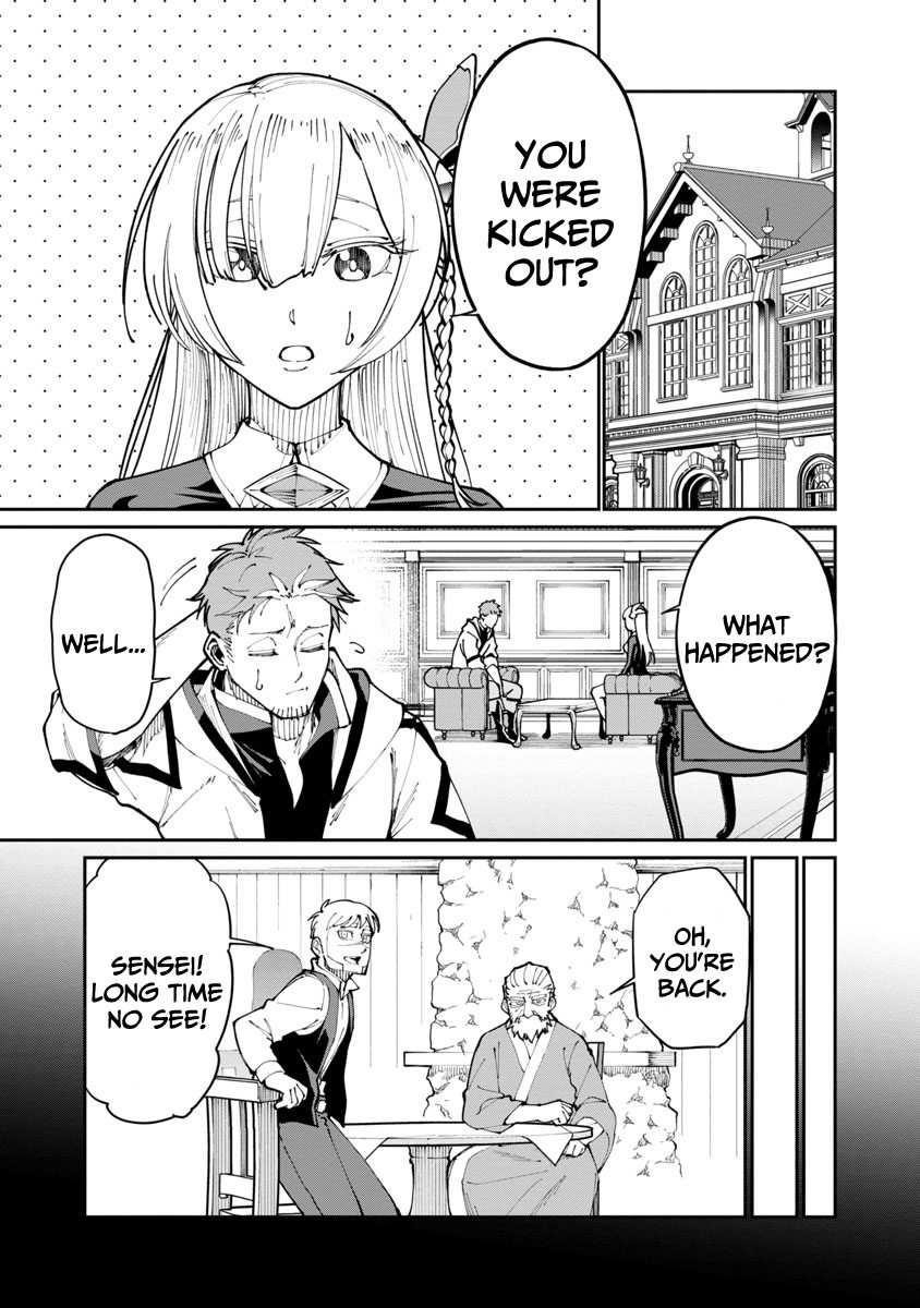 Backwater Old Man Becomes a Swordmaster Chapter 2 - Page 7