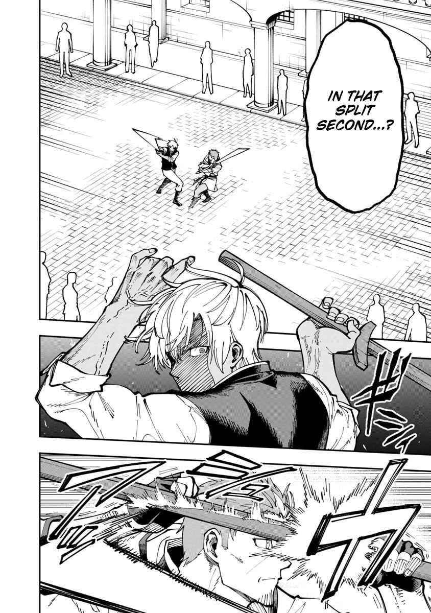 Backwater Old Man Becomes a Swordmaster Chapter 3 - Page 18