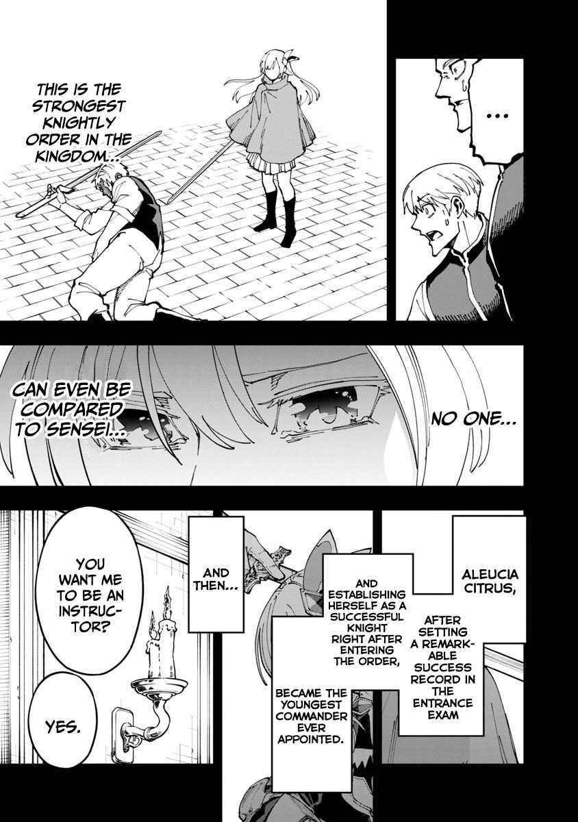 Backwater Old Man Becomes a Swordmaster Chapter 4 - Page 22