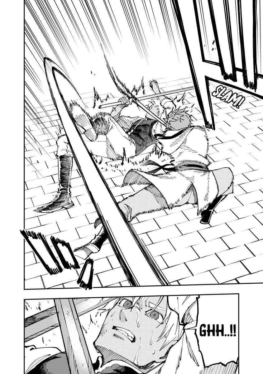 Backwater Old Man Becomes a Swordmaster Chapter 4 - Page 3