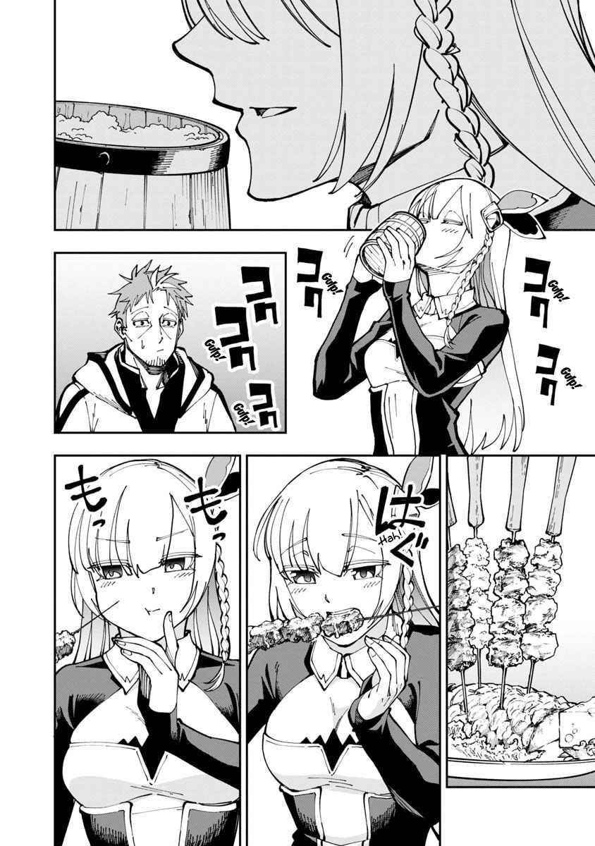 Backwater Old Man Becomes a Swordmaster Chapter 4 - Page 7