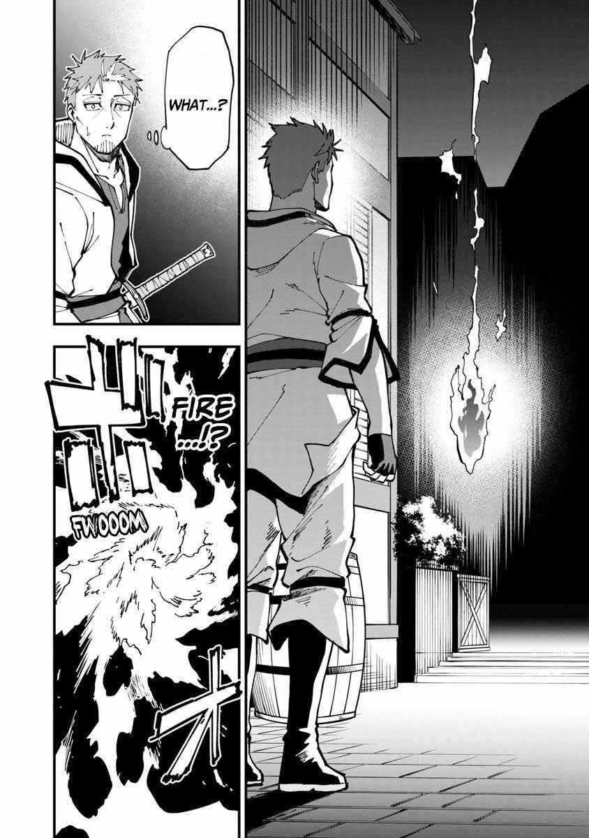 Backwater Old Man Becomes a Swordmaster Chapter 5 - Page 26