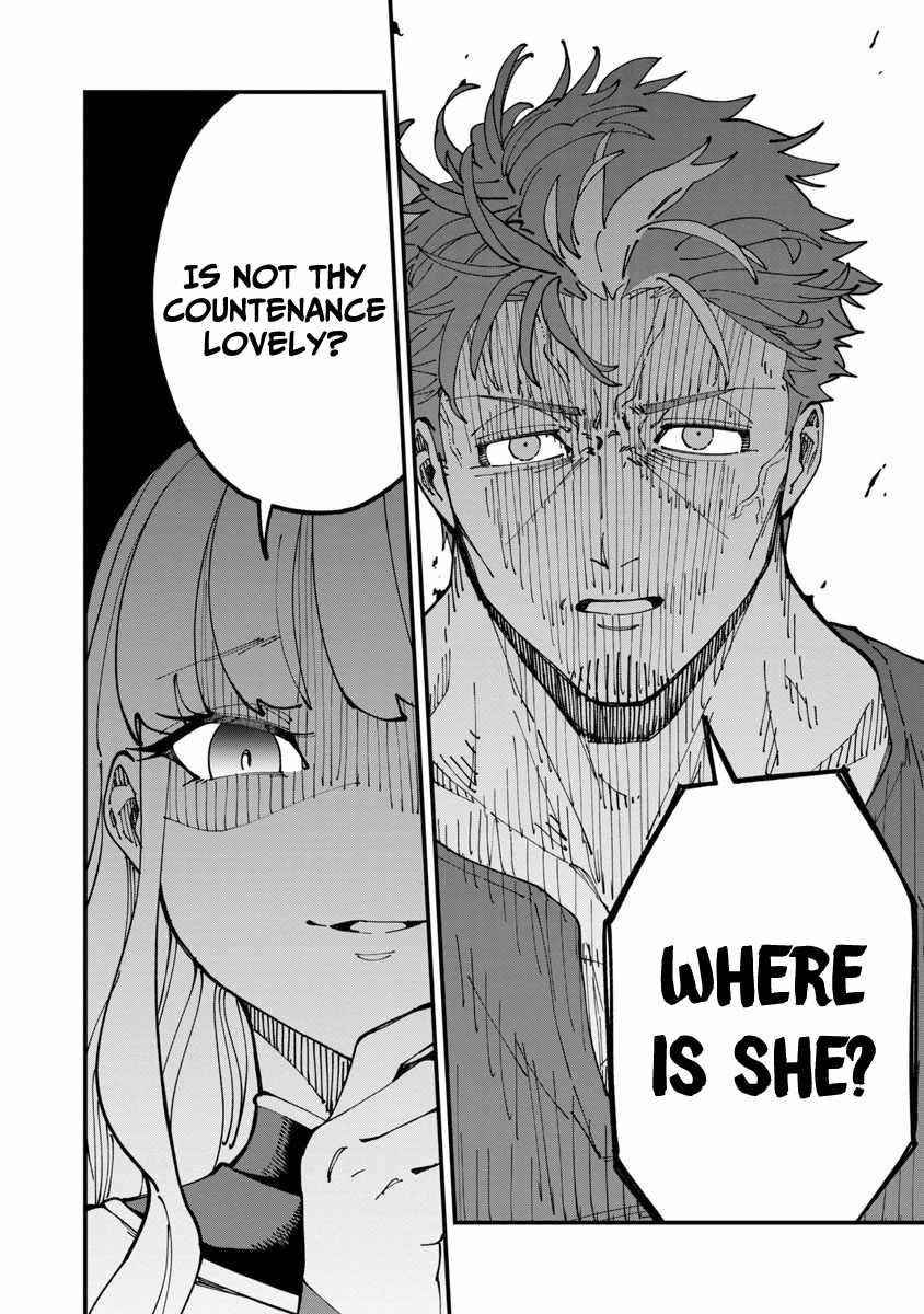 Backwater Old Man Becomes a Swordmaster Chapter 6 - Page 10