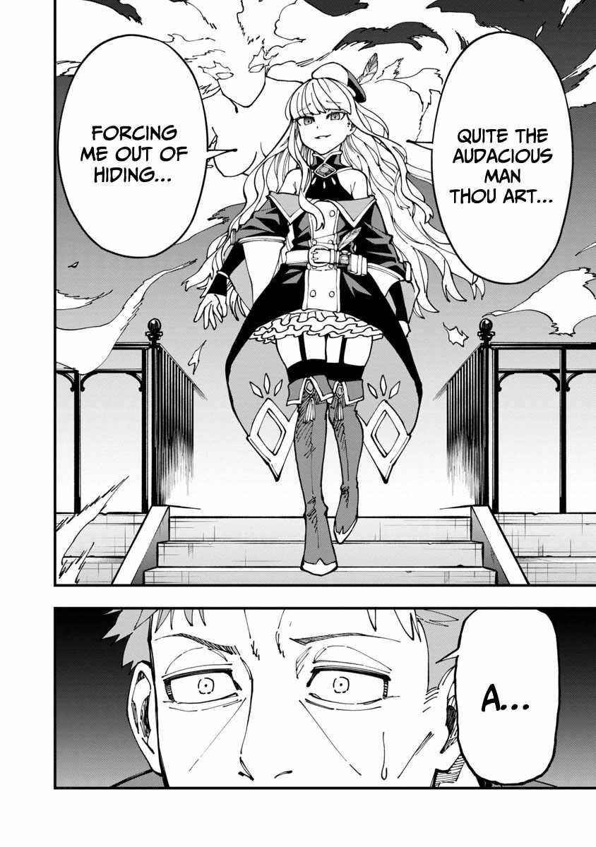 Backwater Old Man Becomes a Swordmaster Chapter 6 - Page 6