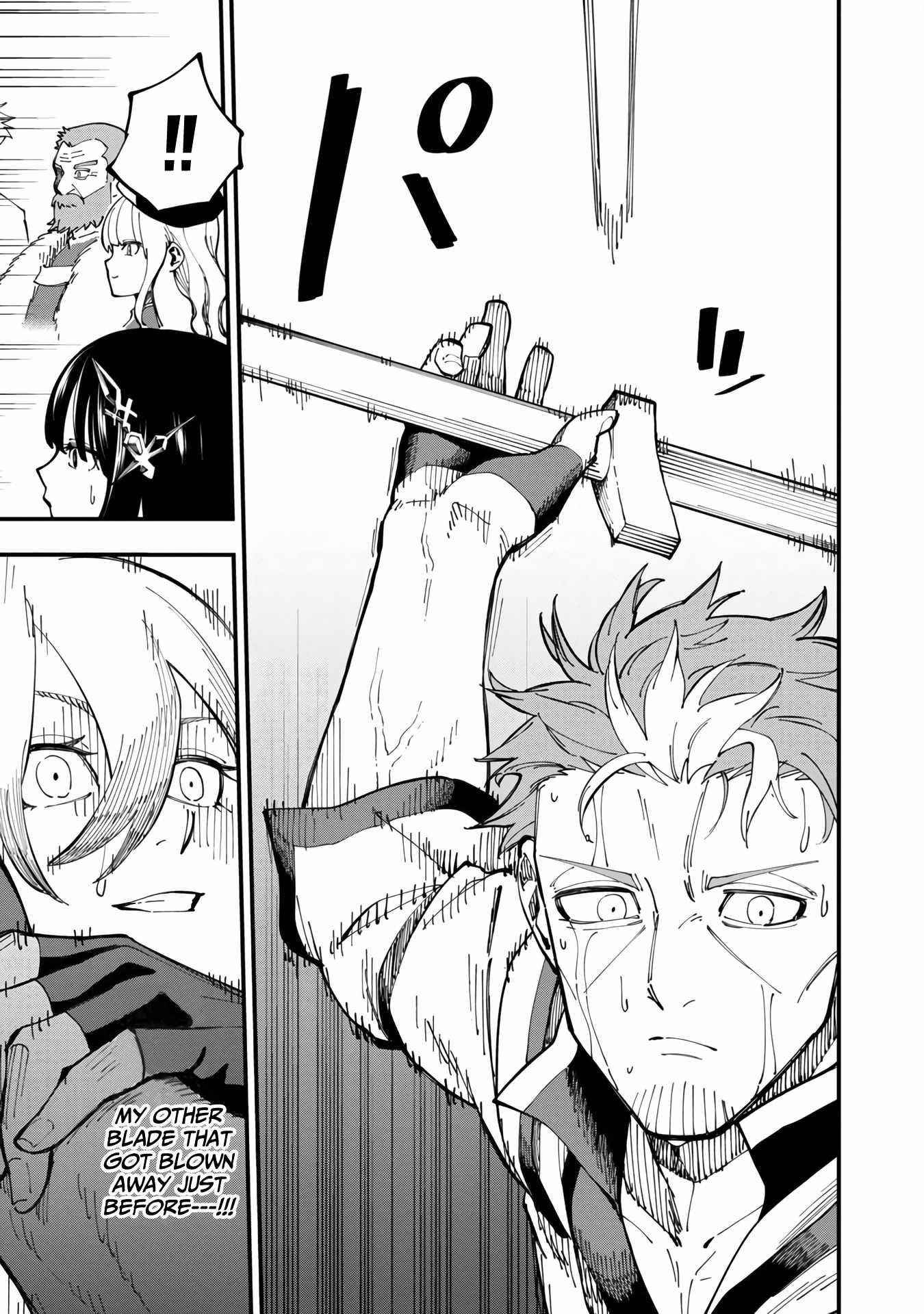 Backwater Old Man Becomes a Swordmaster Chapter 8 - Page 20