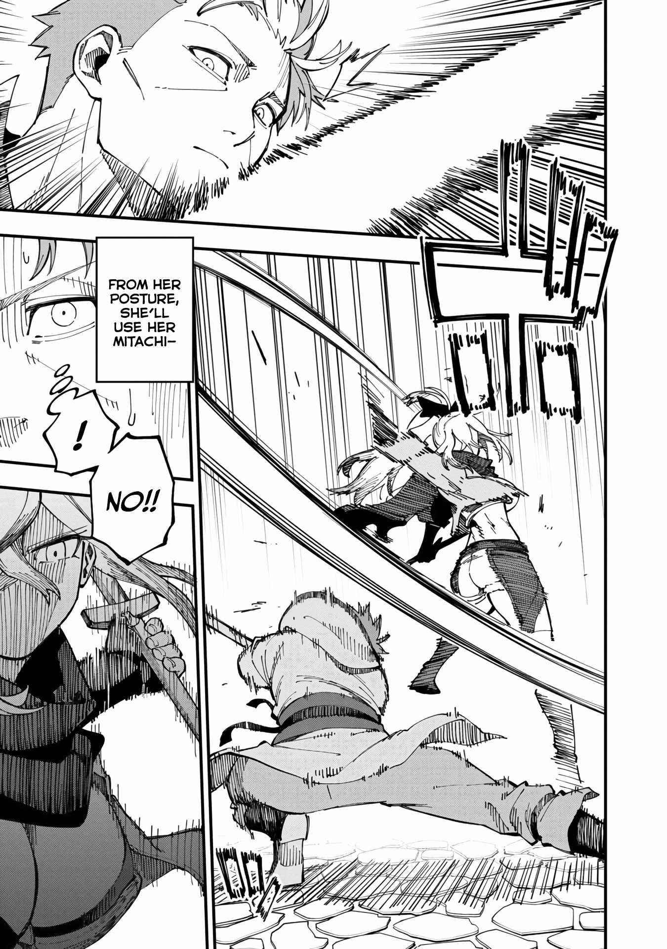 Backwater Old Man Becomes a Swordmaster Chapter 8 - Page 7