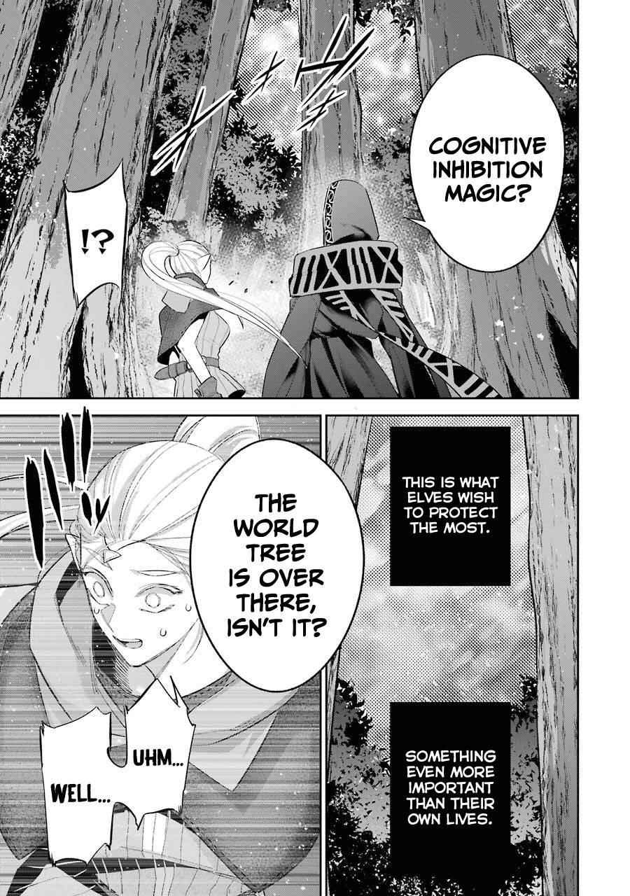 The Executed Sage Is Reincarnated as a Lich and Starts an All-Out War Chapter 15 - Page 33