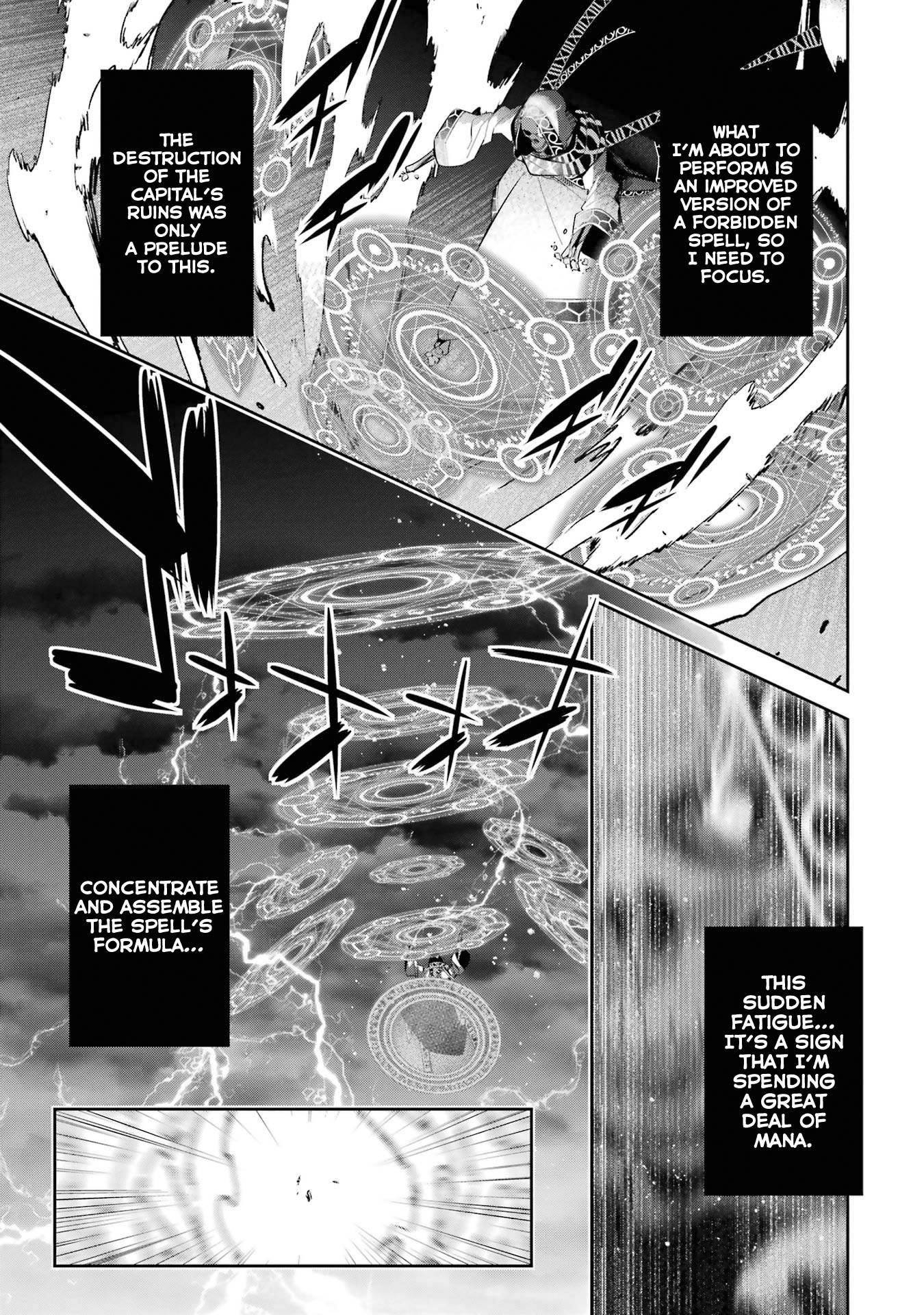 The Executed Sage Is Reincarnated as a Lich and Starts an All-Out War Chapter 17 - Page 26