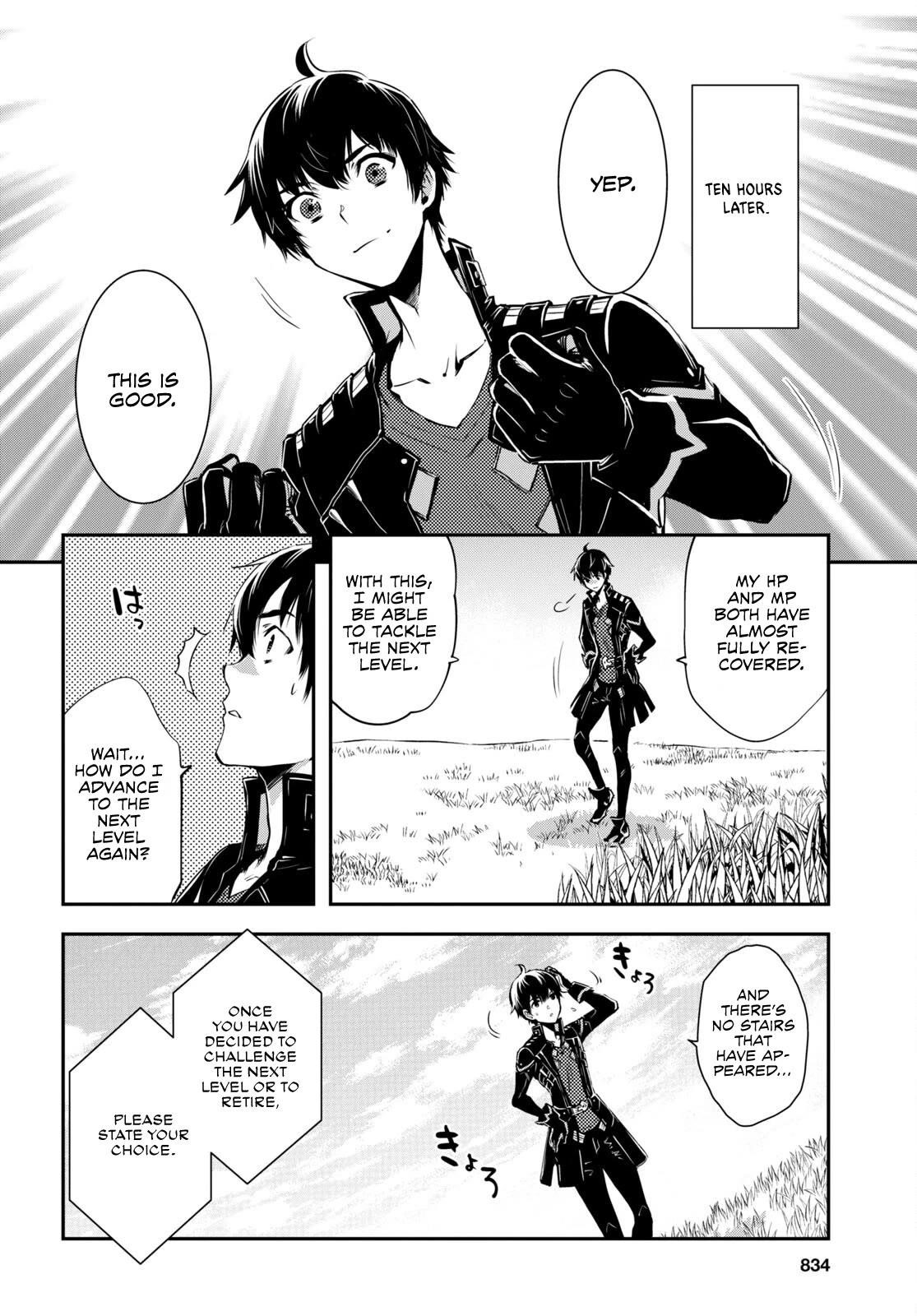 The World’s Fastest Level up! Chapter 22 - Page 26