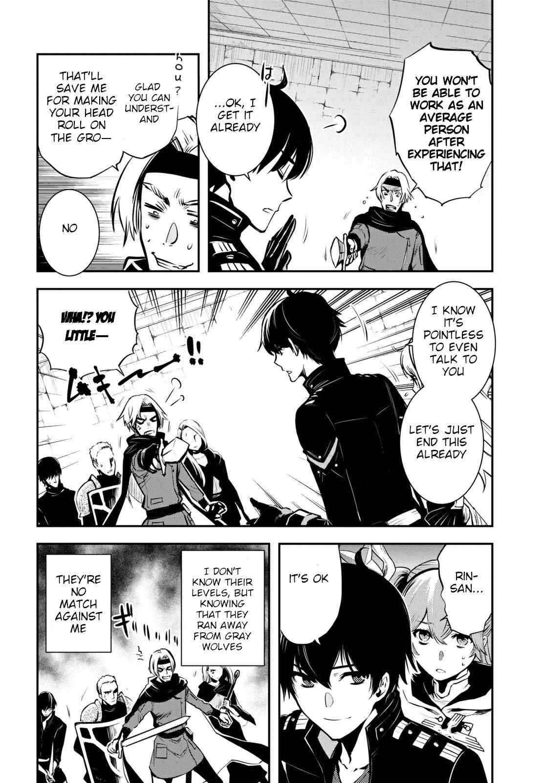 The World’s Fastest Level up! Chapter 3 - Page 6