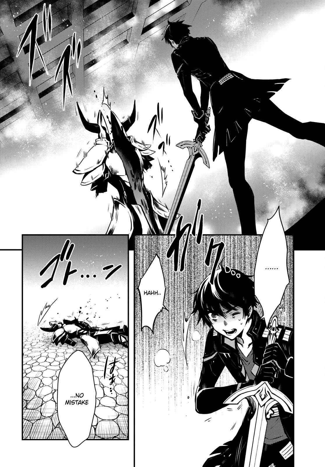 The World’s Fastest Level up! Chapter 8 - Page 13