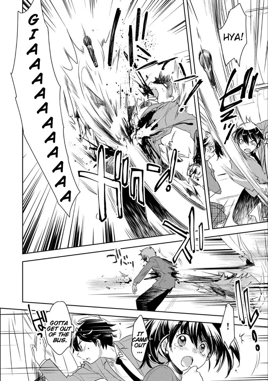 My Instant Death Ability is So Overpowered, No One in This Other World Stands a Chance Against Chapter 1 - Page 5