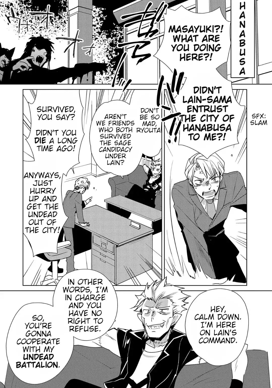 My Instant Death Ability is So Overpowered, No One in This Other World Stands a Chance Against Chapter 11 - Page 12