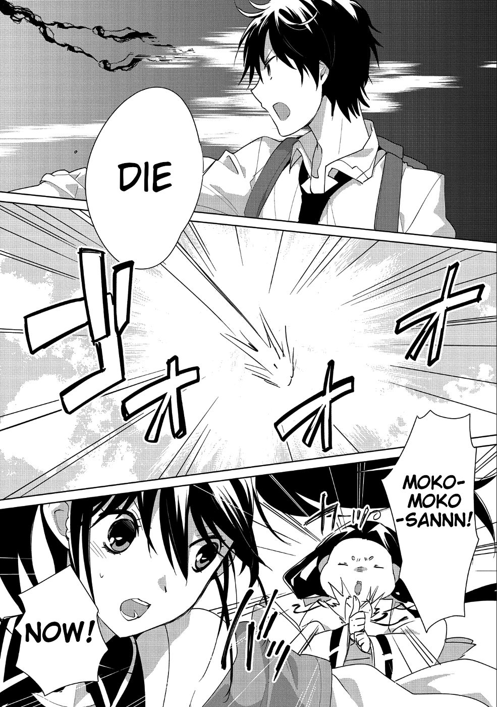 My Instant Death Ability is So Overpowered, No One in This Other World Stands a Chance Against Chapter 13 - Page 12