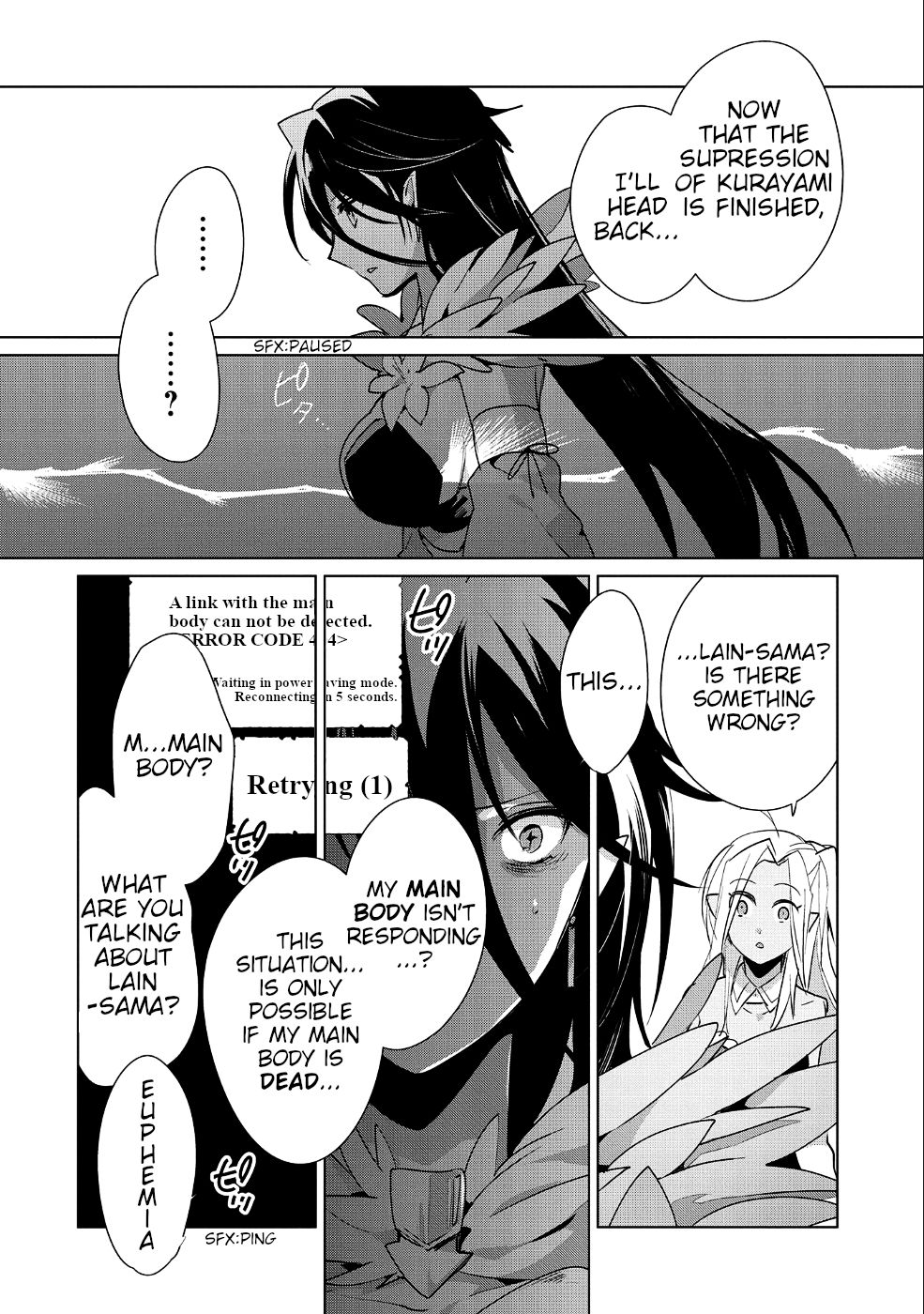 My Instant Death Ability is So Overpowered, No One in This Other World Stands a Chance Against Chapter 13 - Page 18