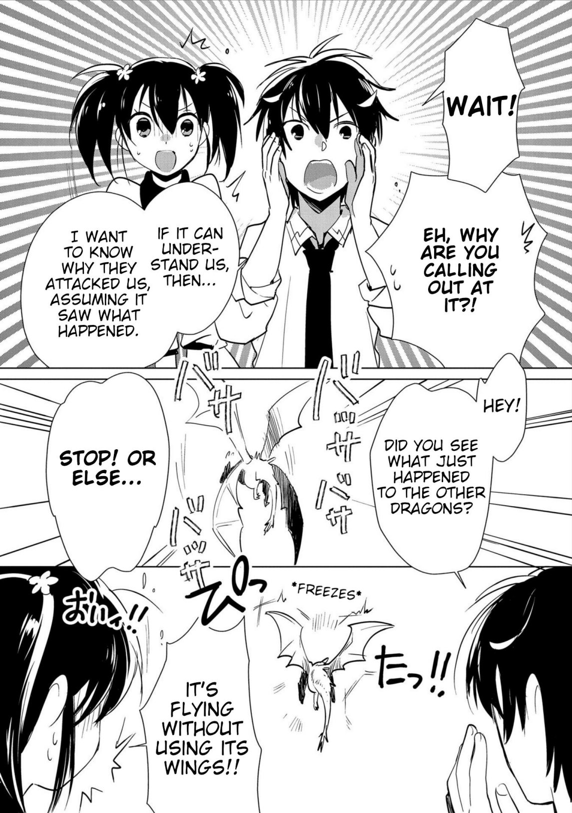 My Instant Death Ability is So Overpowered, No One in This Other World Stands a Chance Against Chapter 15 - Page 12