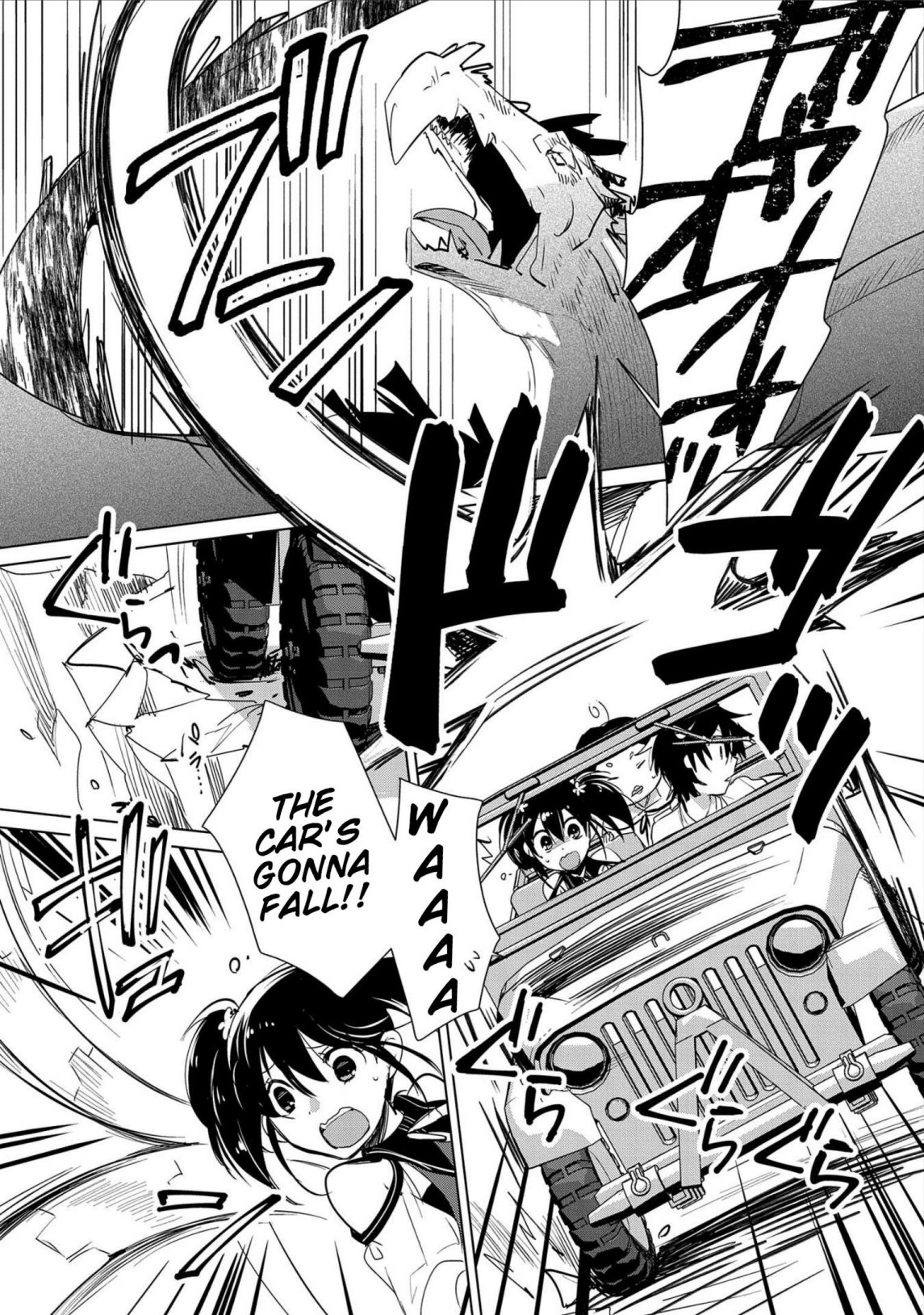 My Instant Death Ability is So Overpowered, No One in This Other World Stands a Chance Against Chapter 15 - Page 6