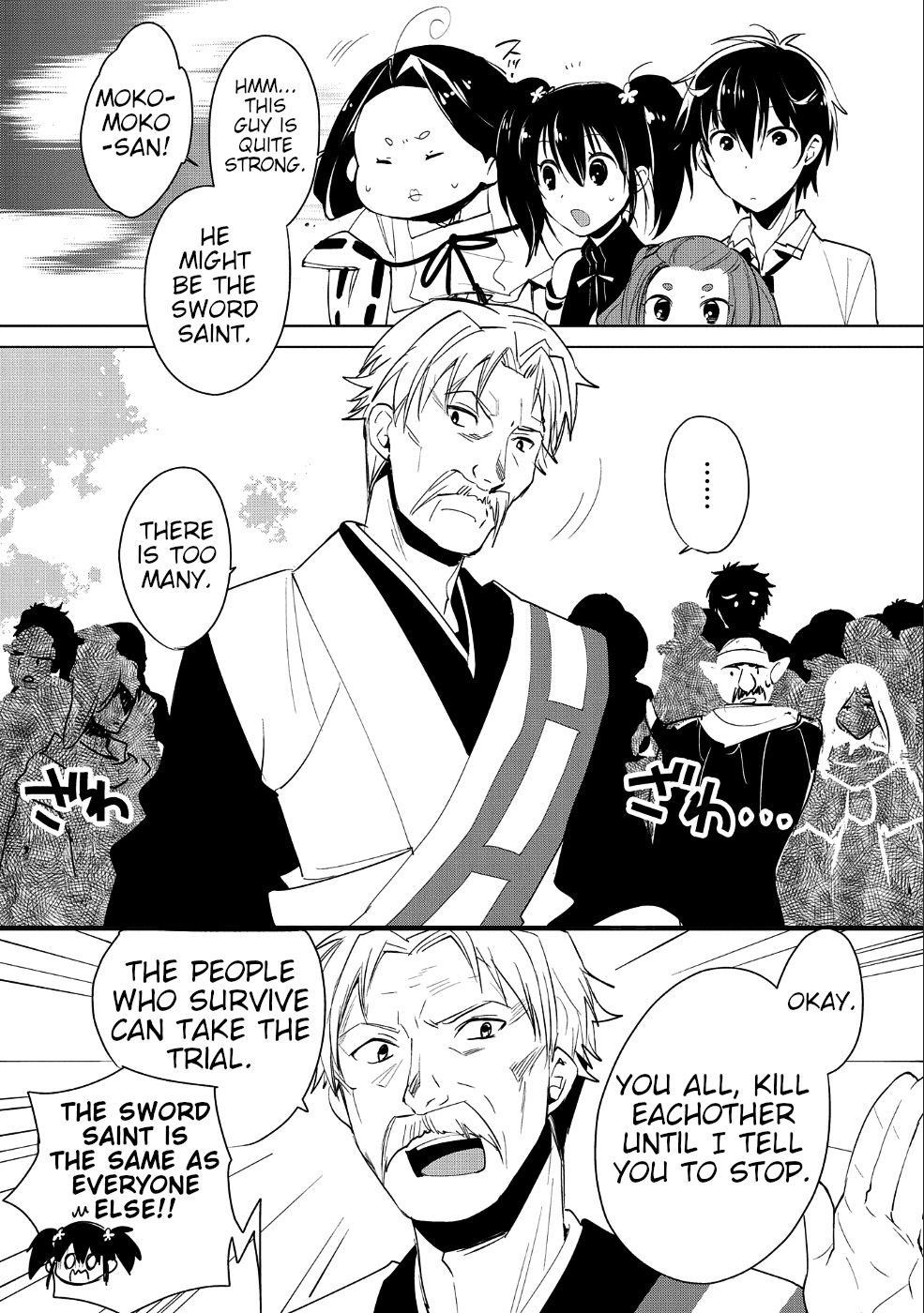 My Instant Death Ability is So Overpowered, No One in This Other World Stands a Chance Against Chapter 16 - Page 1