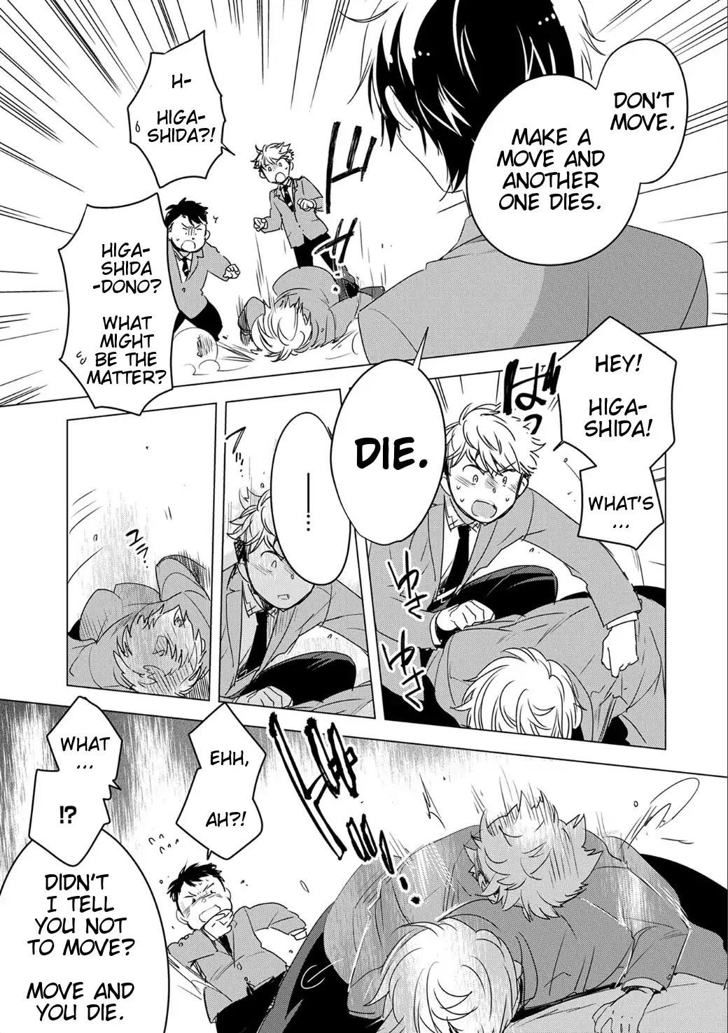 My Instant Death Ability is So Overpowered, No One in This Other World Stands a Chance Against Chapter 2 - Page 2