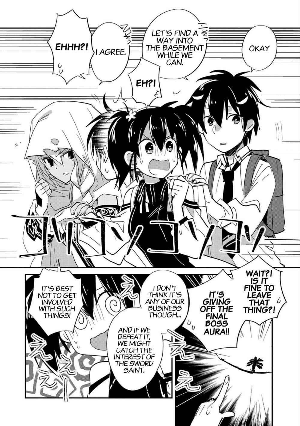 My Instant Death Ability is So Overpowered, No One in This Other World Stands a Chance Against Chapter 23 - Page 22